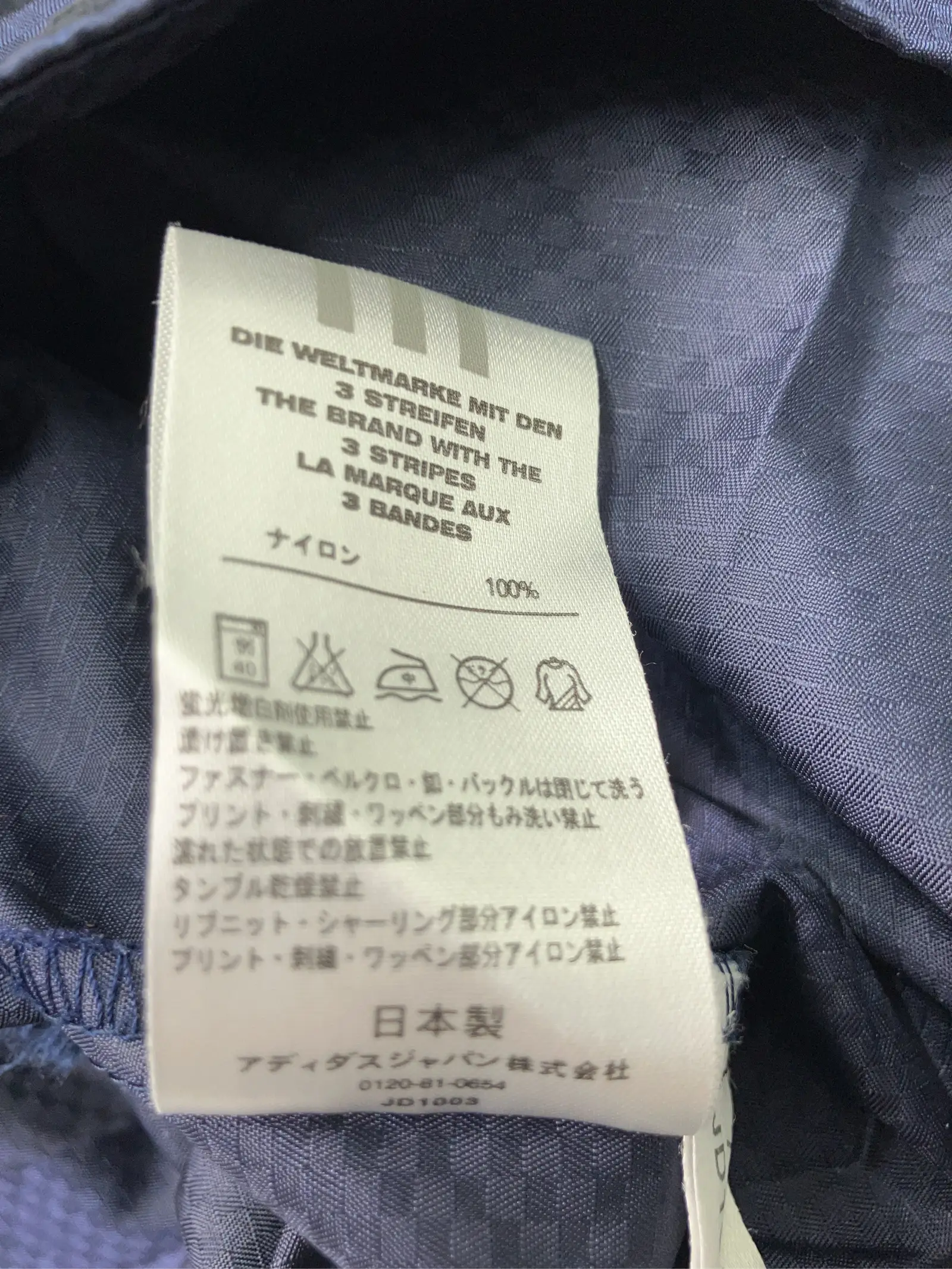 https://r2-worker.digdig.jp/product/ffdf2104-f466-404e-9cdf-649c413c02b9/ff2b54e5-c8f6-4d6c-a6cf-51db2df349c4