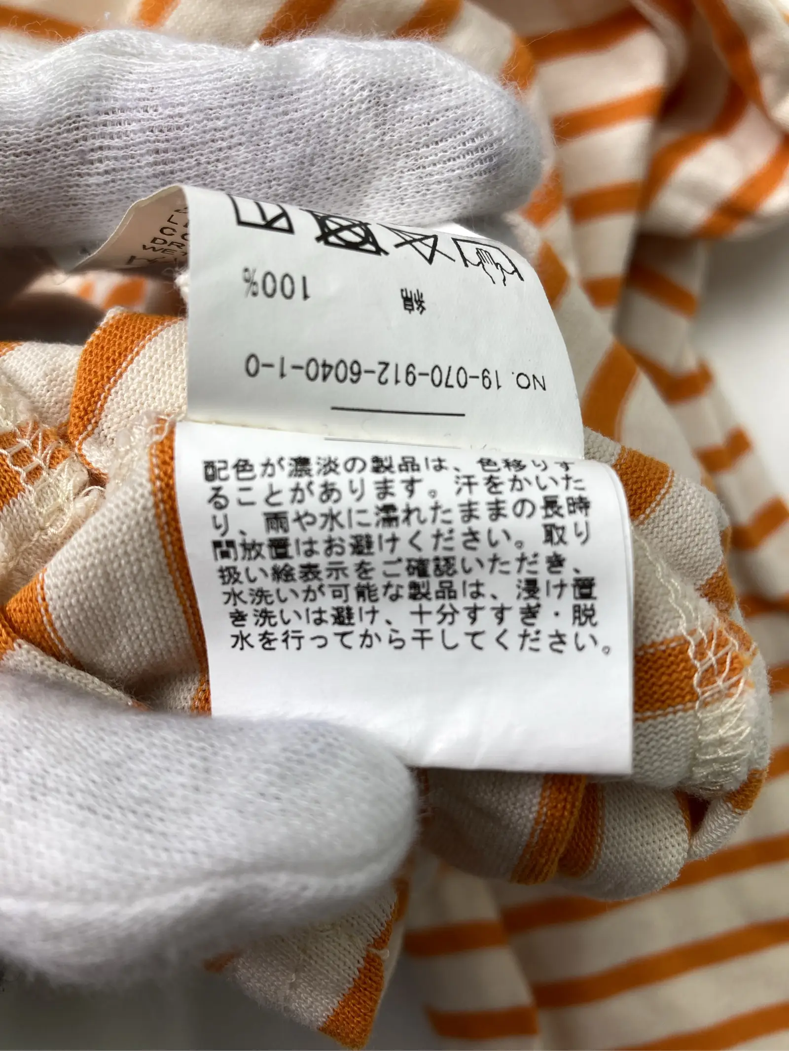 https://r2-worker.digdig.jp/product/ffdf49fd-fc7a-4cad-9aca-6c1c18f67e6f/952a0c09-7ff0-4a8a-9cbd-69fe18aa37f2