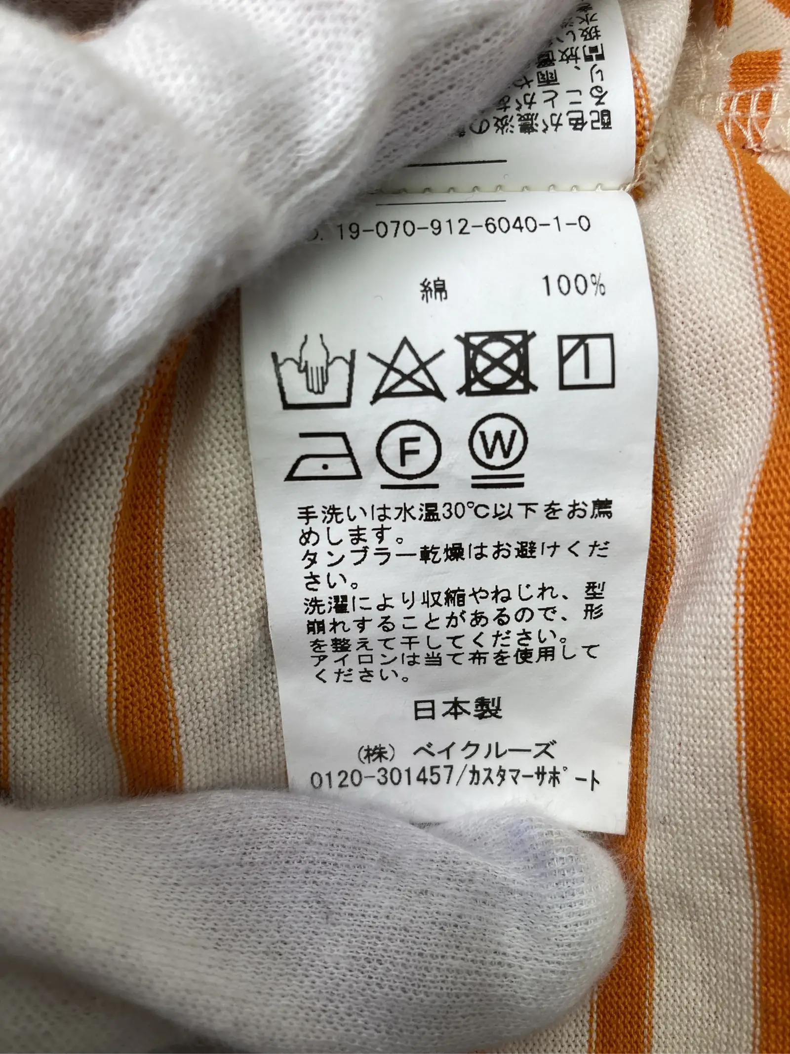https://r2-worker.digdig.jp/product/ffdf49fd-fc7a-4cad-9aca-6c1c18f67e6f/f62f4457-7264-43e4-bdb4-87db54f8b7ac
