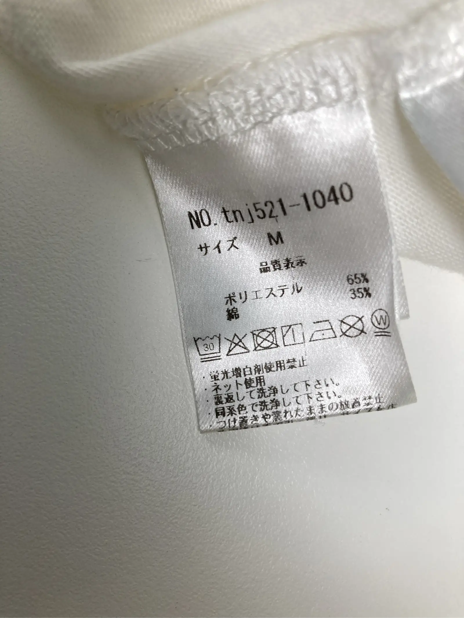 https://r2-worker.digdig.jp/product/ffe126da-52c9-4b40-a1d5-ba2a94ad738c/6599560a-42aa-43ef-afbb-171fc86b5538