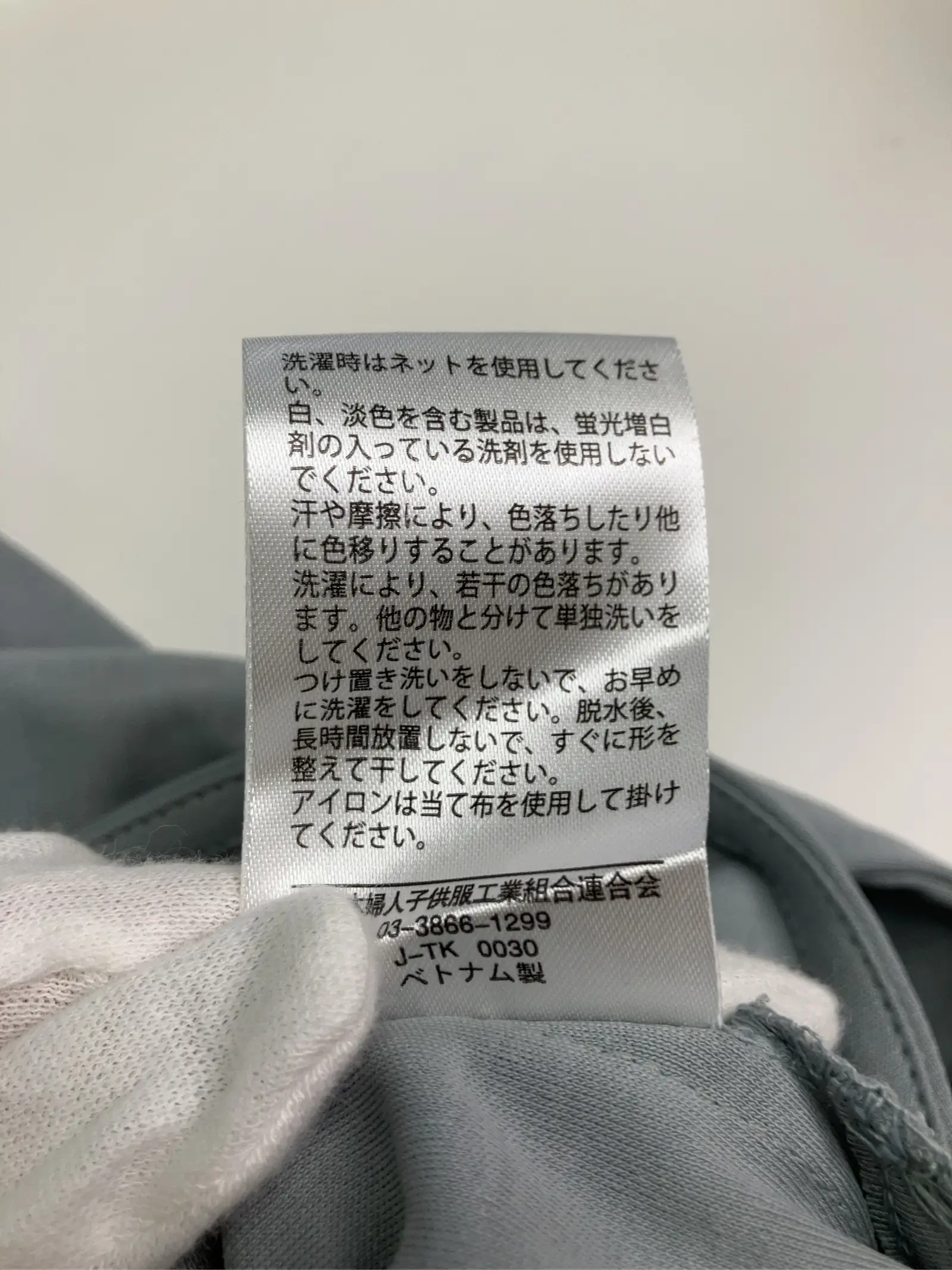 https://r2-worker.digdig.jp/product/ffe2491f-835e-4e1b-97a6-77487db01066/235c7ffc-31a7-475d-af10-7043c1273f07