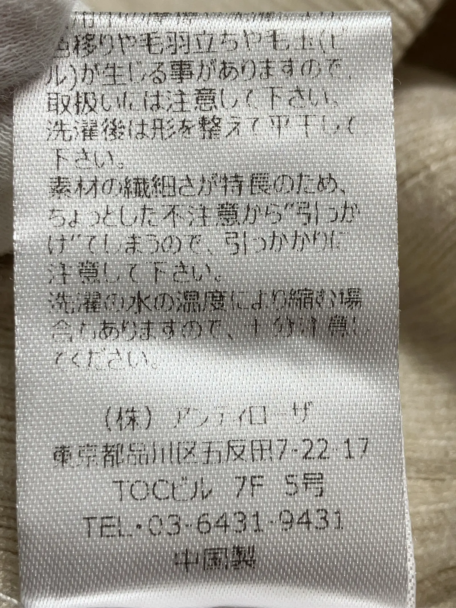 https://r2-worker.digdig.jp/product/ffe3cde9-4e1b-4394-a13d-714d0c85bd22/42f14eb9-61b4-4908-8818-c346497fd0c4