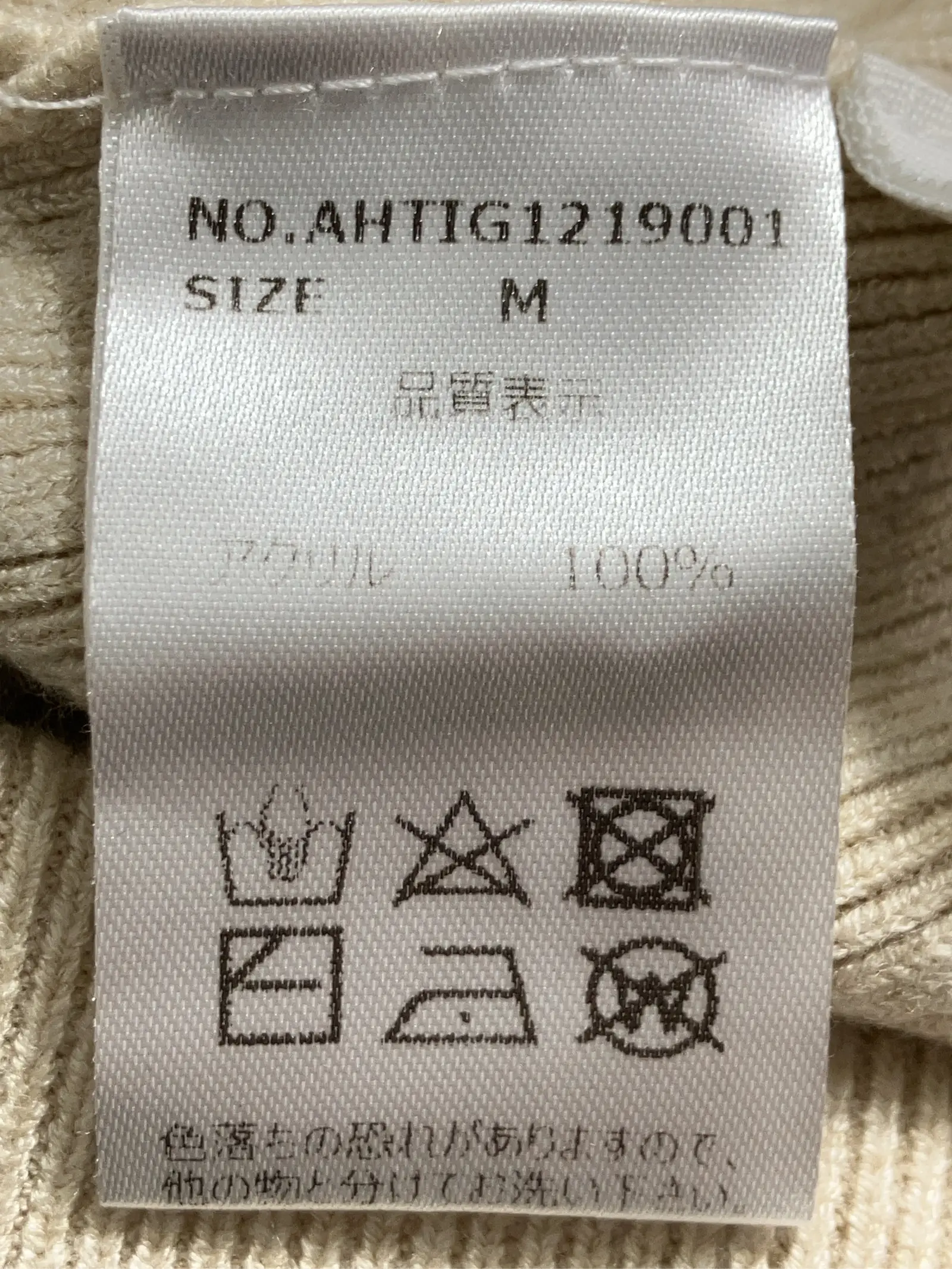 https://r2-worker.digdig.jp/product/ffe3cde9-4e1b-4394-a13d-714d0c85bd22/f124189a-0811-499e-90fd-adaa10811b16