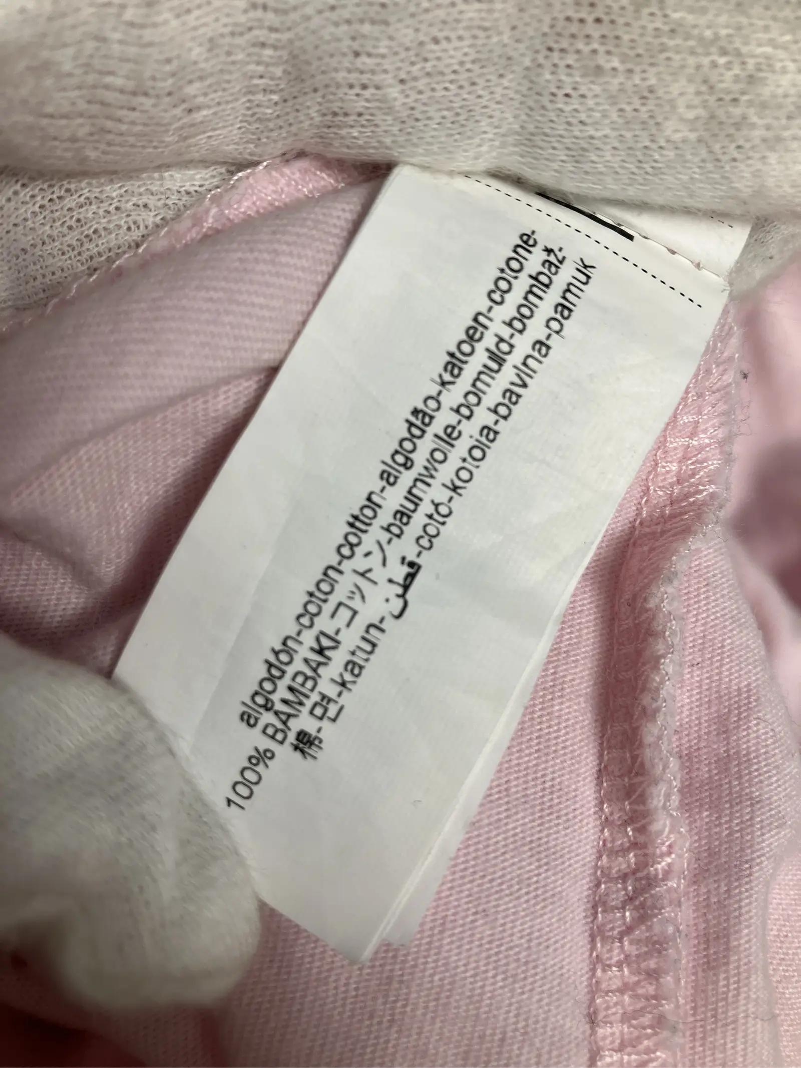 https://r2-worker.digdig.jp/product/ffe5125f-63fa-4855-9354-dd69ad64be88/527810cb-3a38-4a28-9f2e-fb3c323f2b51