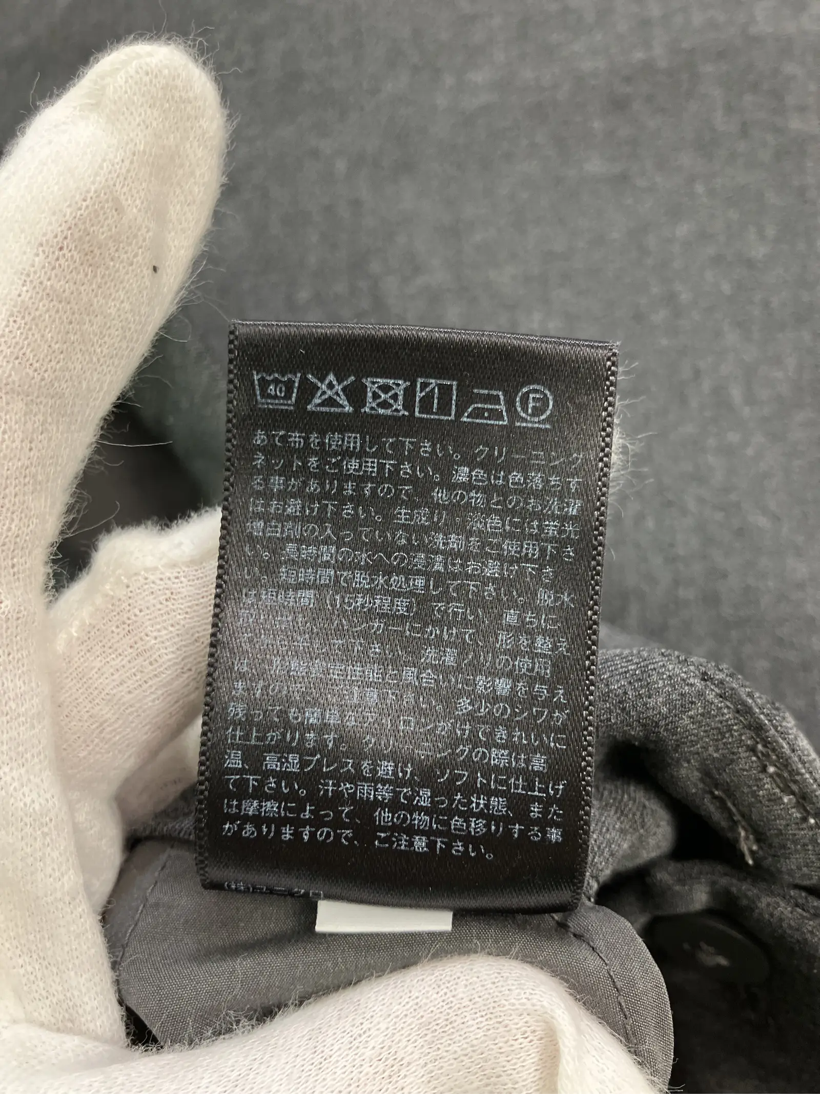 https://r2-worker.digdig.jp/product/ffe77ec2-456c-4564-99b6-857519eeb6c9/2ebfb202-0507-4395-9917-d94a670e8e11