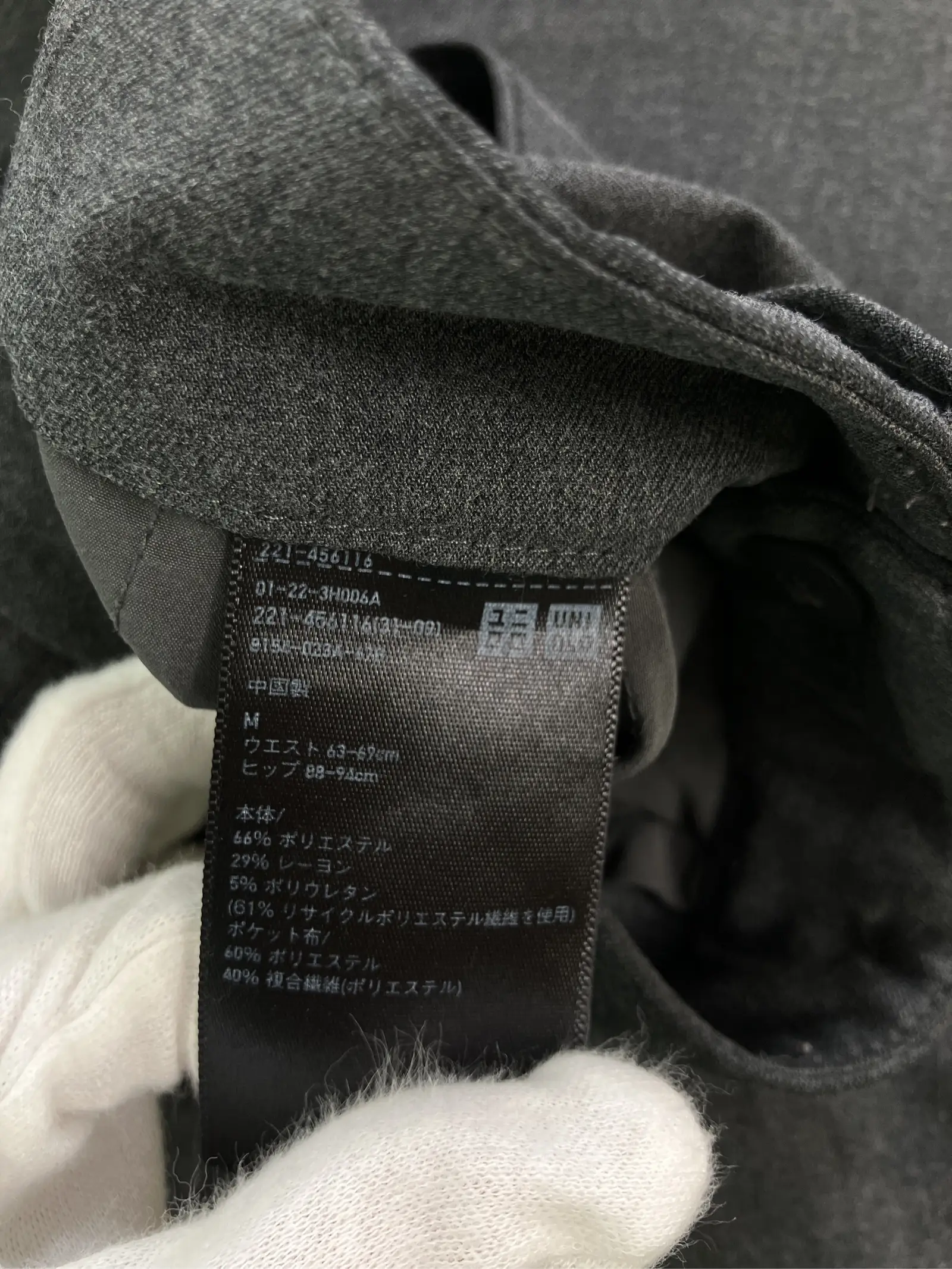 https://r2-worker.digdig.jp/product/ffe77ec2-456c-4564-99b6-857519eeb6c9/fa3d4198-c17d-48c7-9669-45f8821acdf3