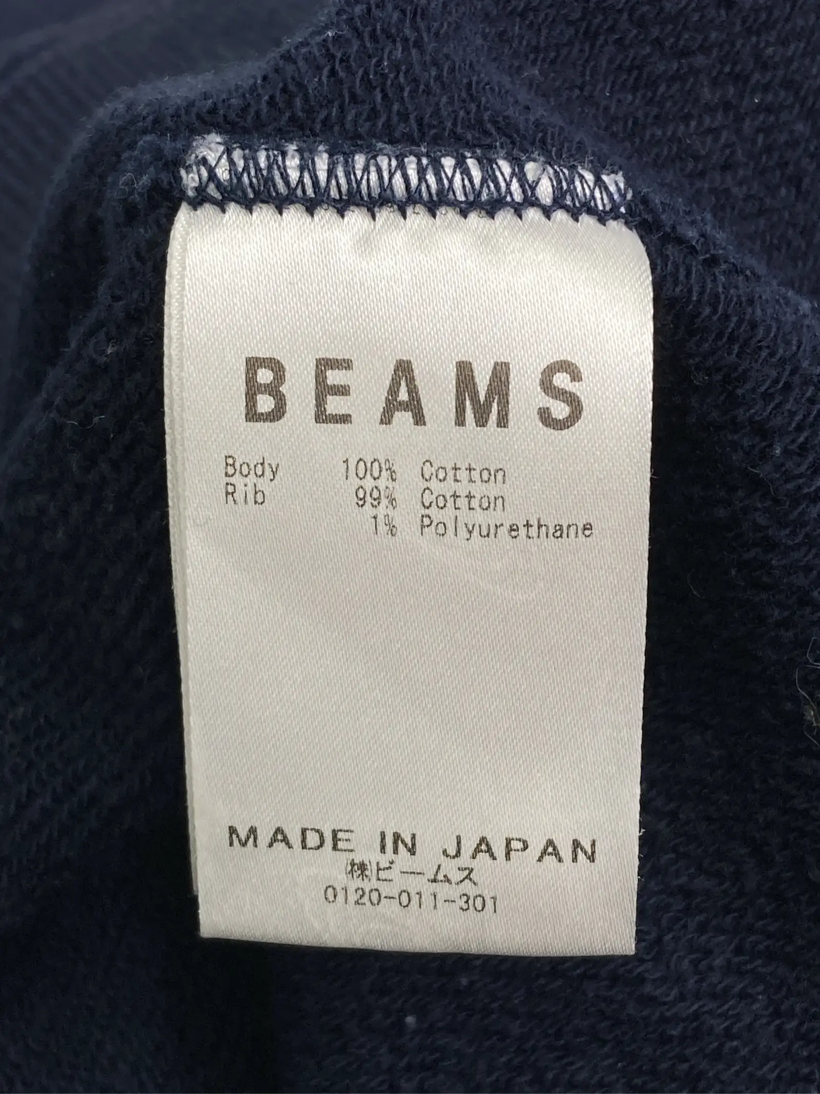 https://r2-worker.digdig.jp/product/ffe8edb9-7da8-4109-96db-b2826d708b17/550c46cf-0563-4d00-a24b-cb23e24b90ff