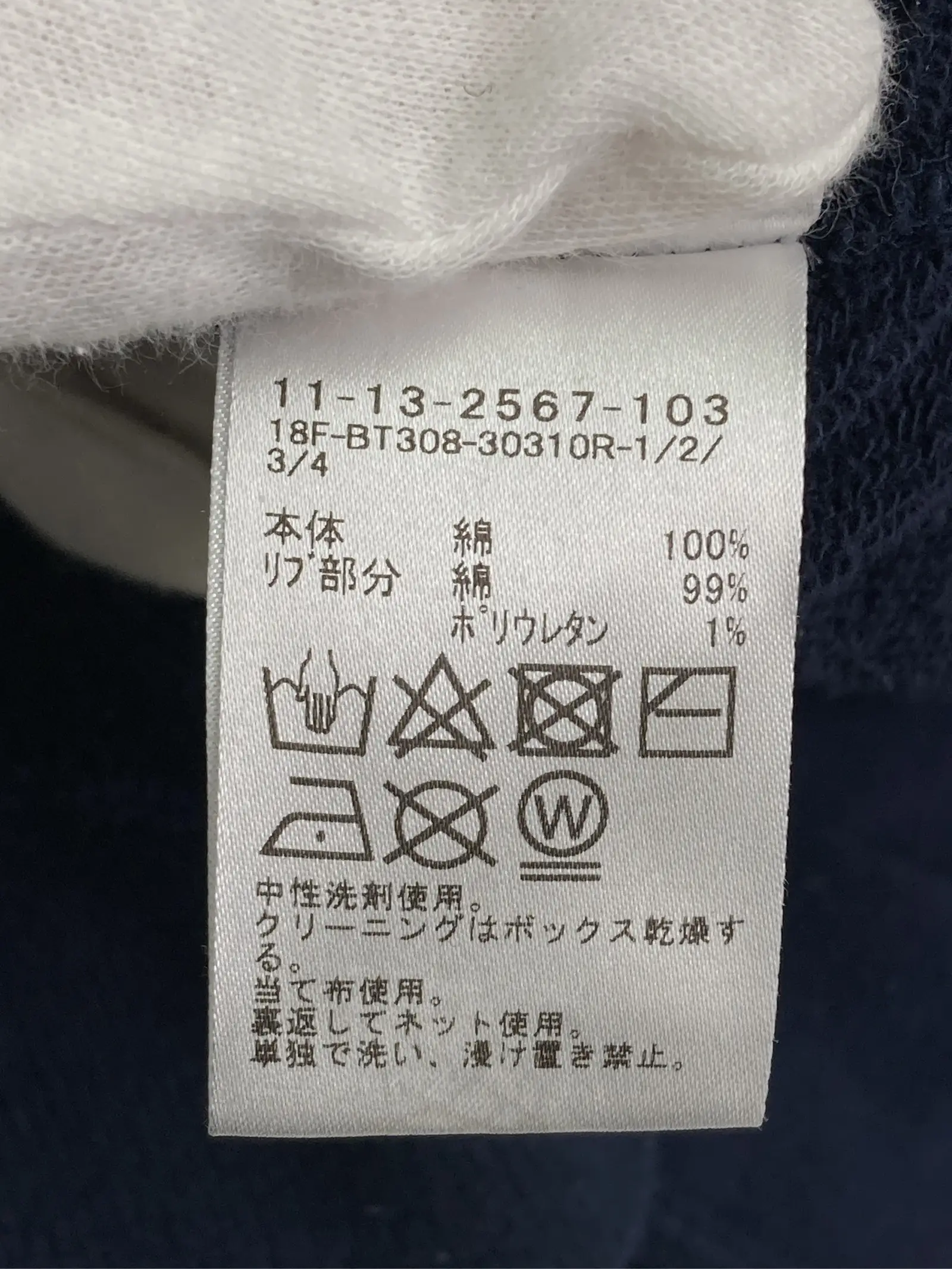 https://r2-worker.digdig.jp/product/ffe8edb9-7da8-4109-96db-b2826d708b17/9f073b88-d591-4f66-a1be-042f2f284530