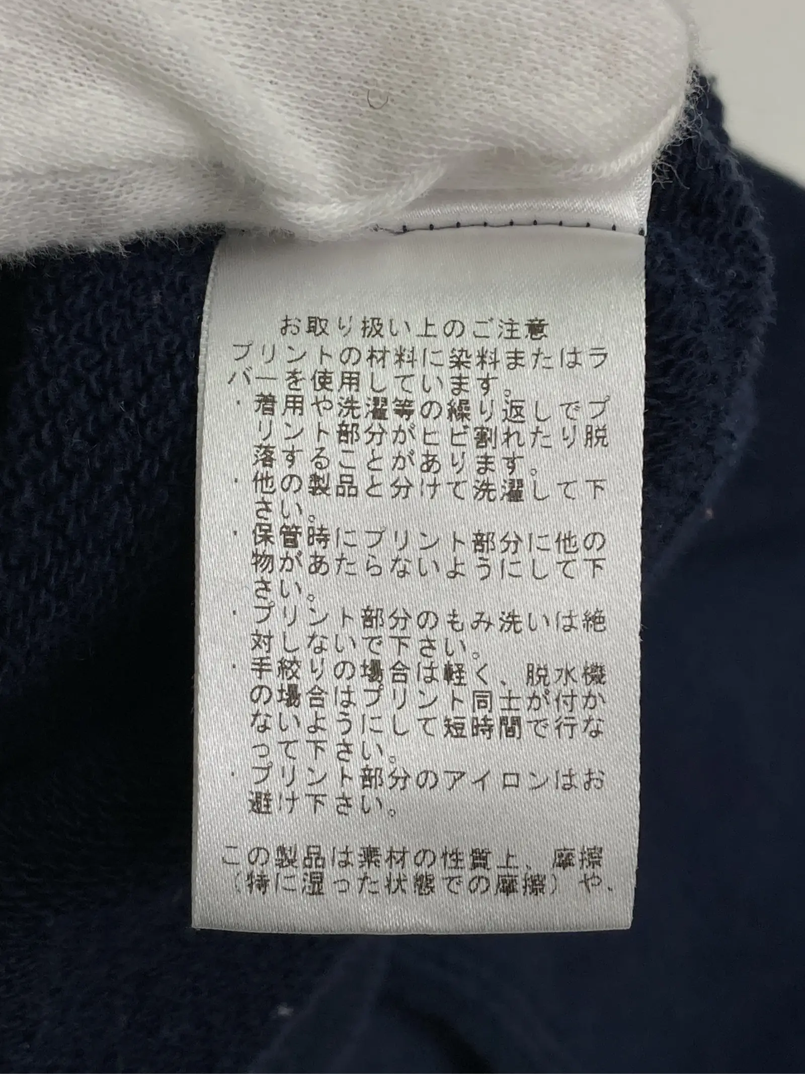 https://r2-worker.digdig.jp/product/ffe8edb9-7da8-4109-96db-b2826d708b17/d9bcdcd6-1218-4ec2-82a7-f0dbe7a026b1