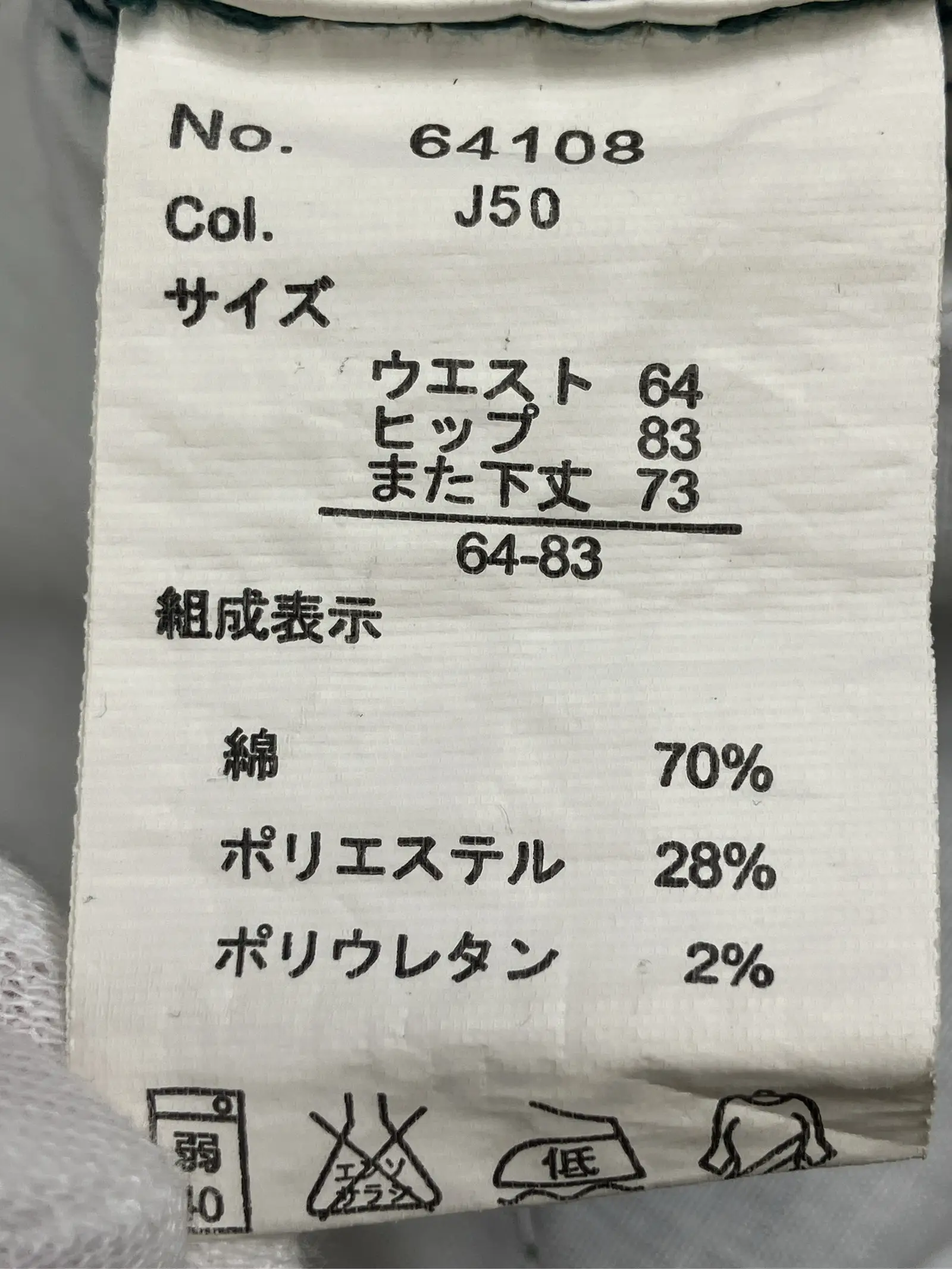 https://r2-worker.digdig.jp/product/ffebf0c3-fc7d-4519-83d0-377bc033eb95/4c891383-b9c8-4bdf-8cf0-e9cddde4b077