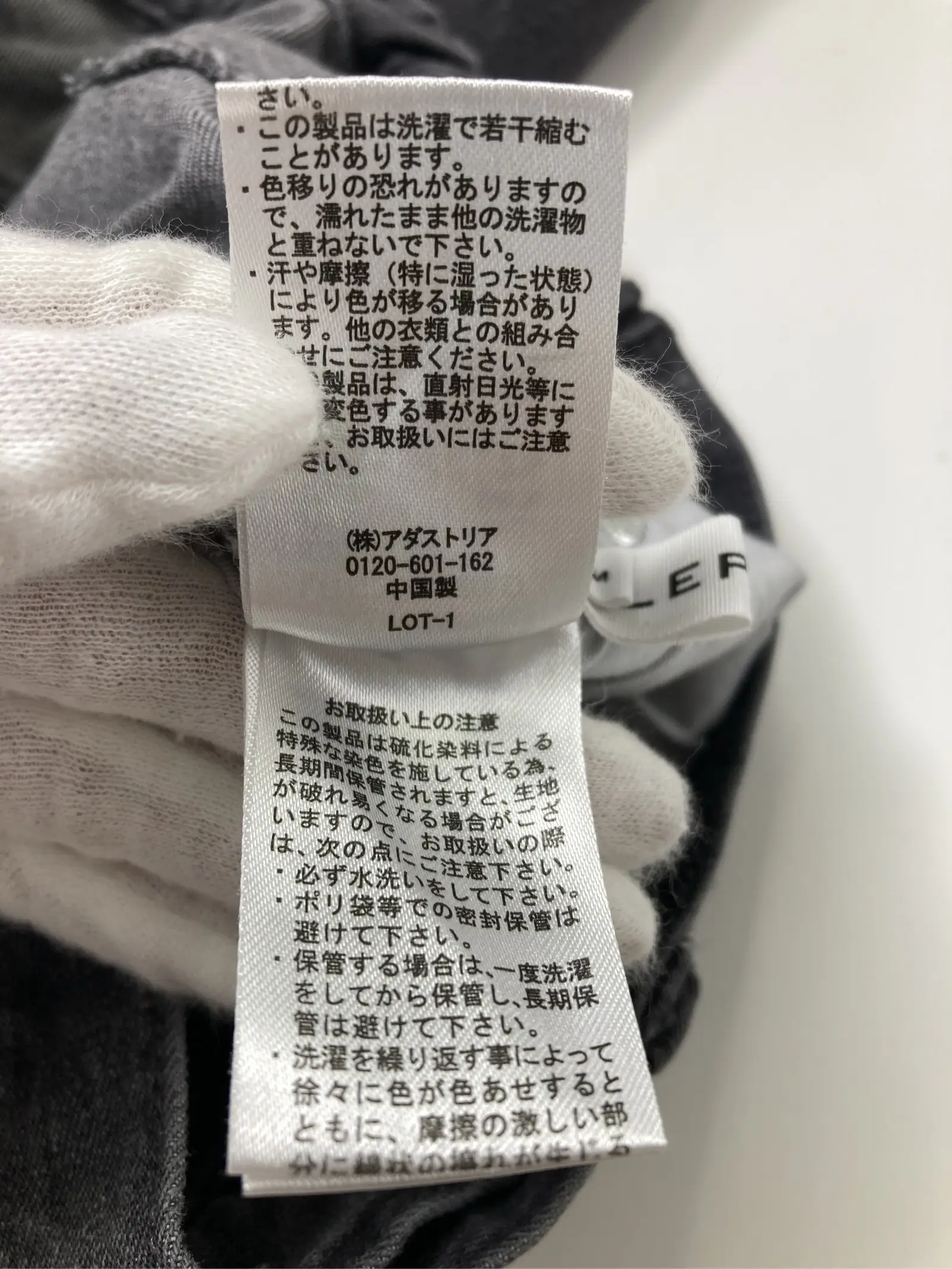 https://r2-worker.digdig.jp/product/ffef7a51-44df-4a8a-964b-b94924ee4c32/1c33eee5-ffd3-44f0-ae6f-19c342e94ec2