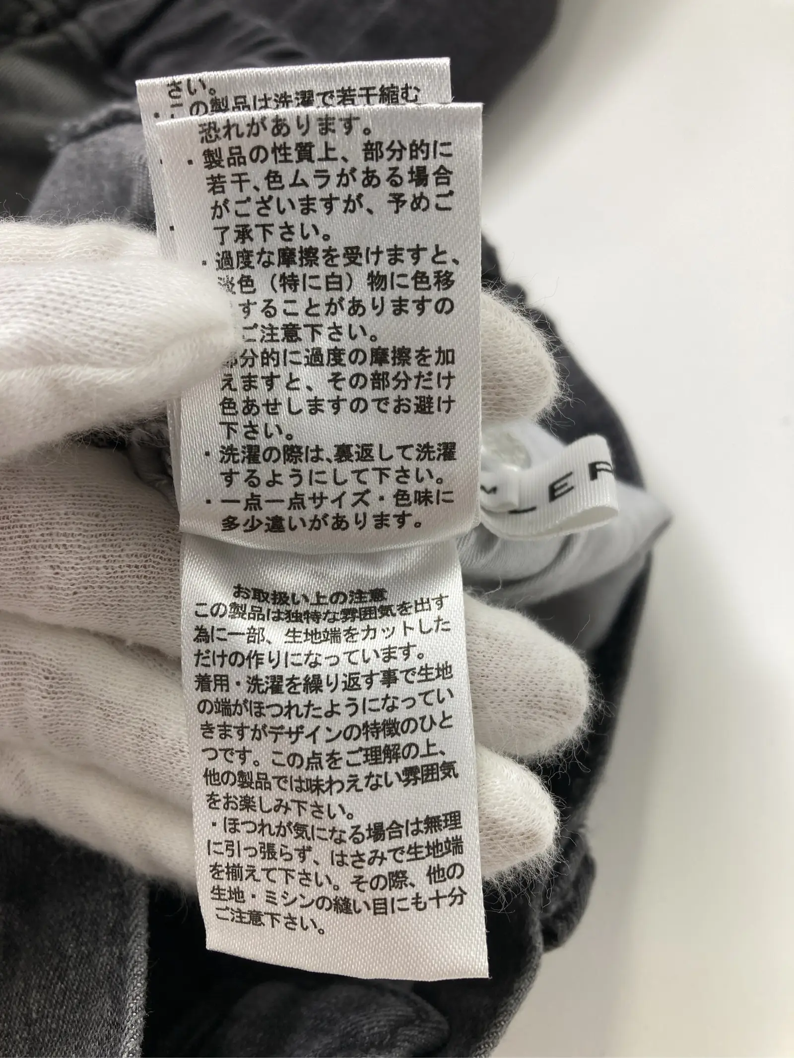 https://r2-worker.digdig.jp/product/ffef7a51-44df-4a8a-964b-b94924ee4c32/226e6fdb-6200-4aca-a4e8-8f32da093786