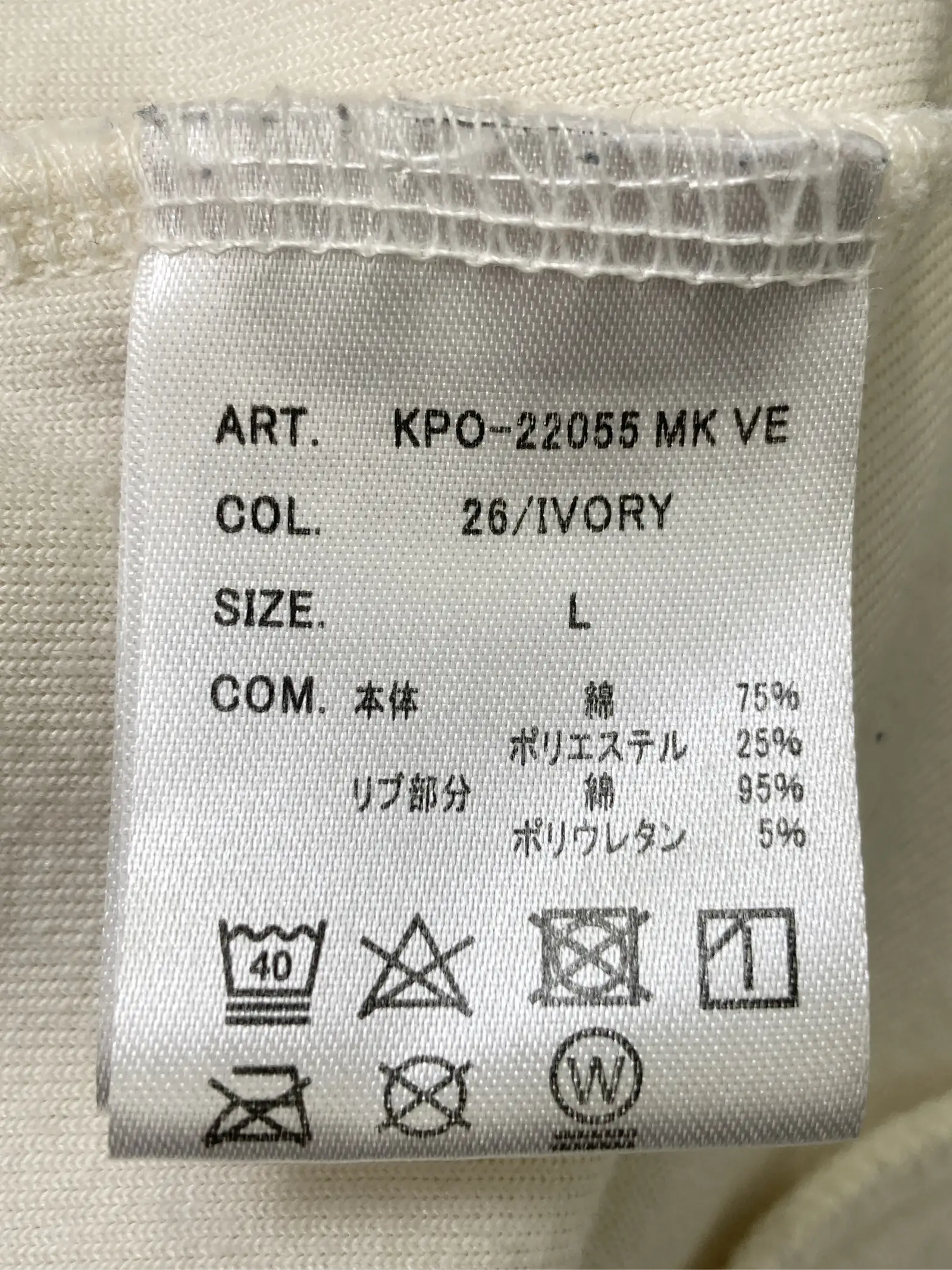 https://r2-worker.digdig.jp/product/fff03d75-40b0-4650-b550-2f614f595f65/7f9bea52-6bef-4500-a0b9-c1dcac49fd90