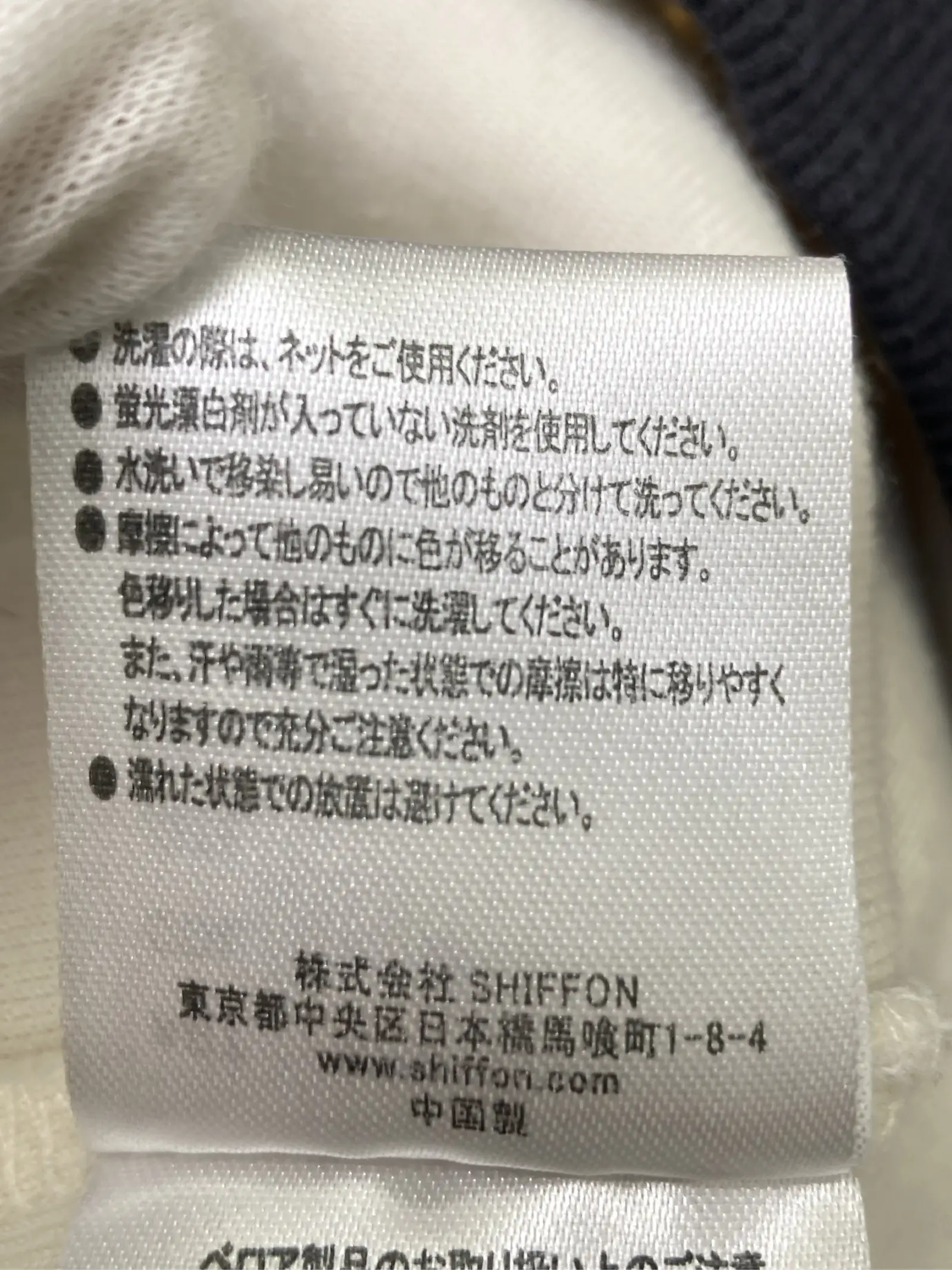 https://r2-worker.digdig.jp/product/fff03d75-40b0-4650-b550-2f614f595f65/d2e0c756-39b8-4e00-8e7f-ad36653c7984