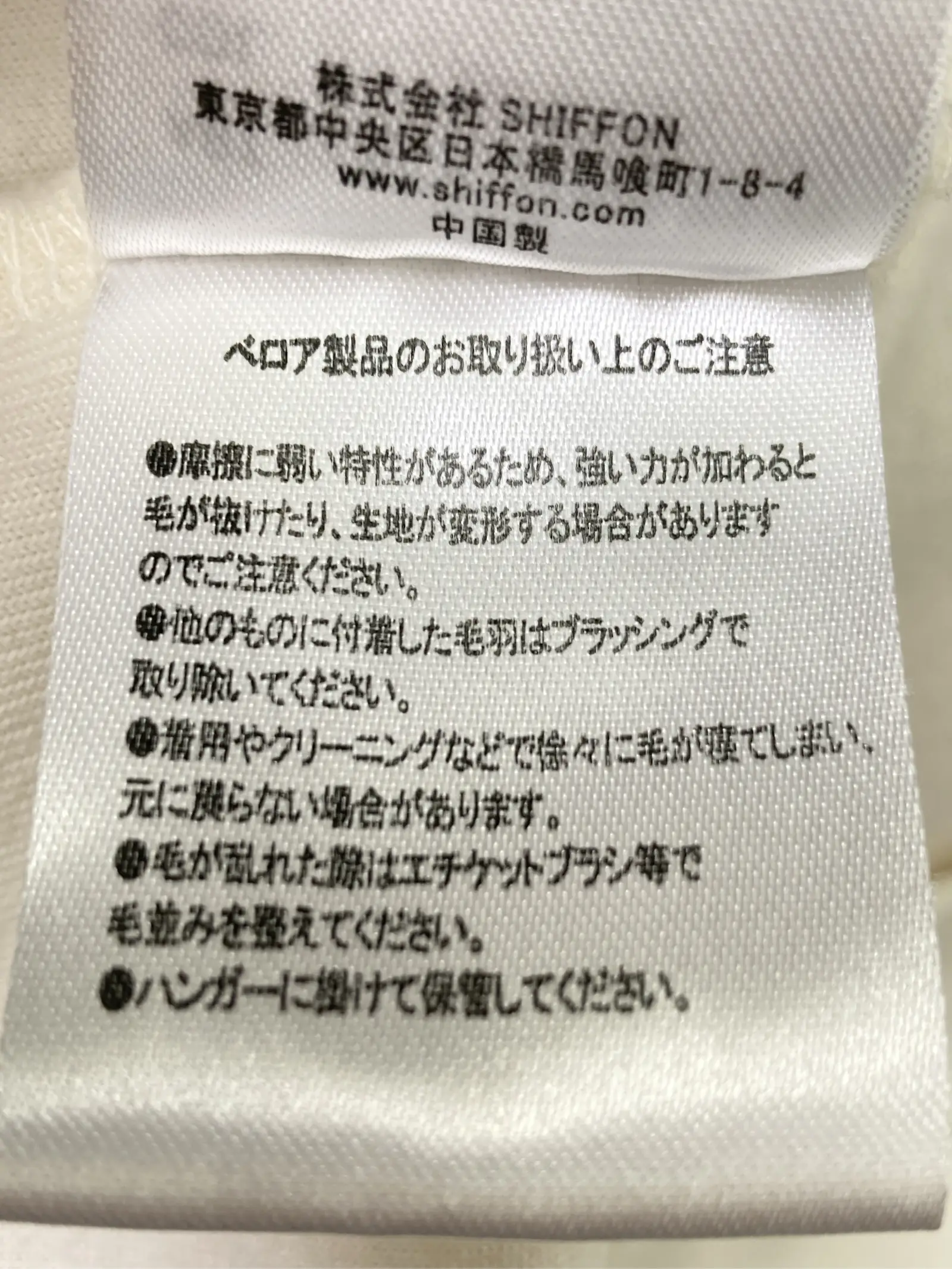 https://r2-worker.digdig.jp/product/fff03d75-40b0-4650-b550-2f614f595f65/e03884cf-9fc0-4abb-98b6-e6b60b6b3ce5