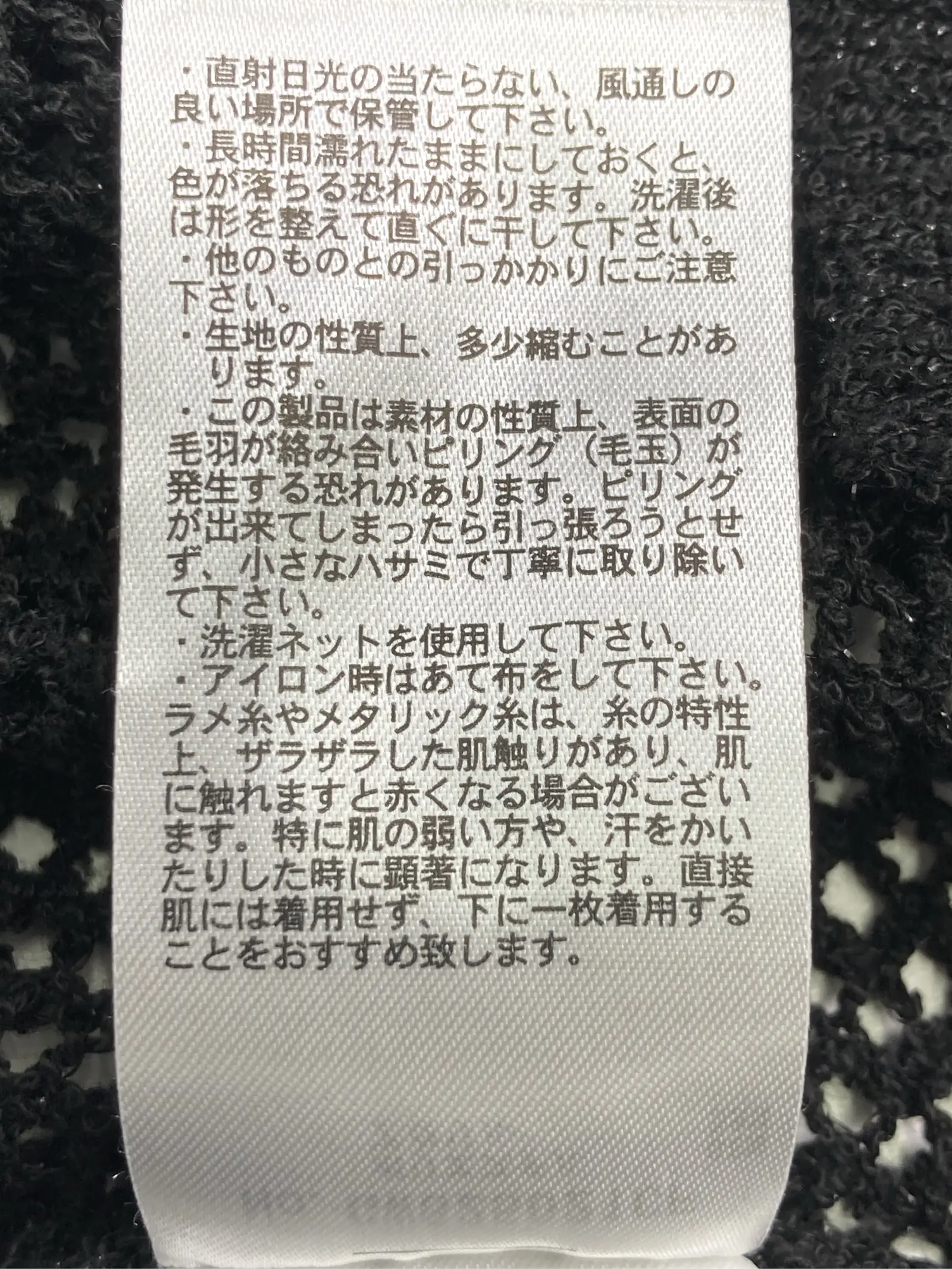 https://r2-worker.digdig.jp/product/fff06dbe-6a68-460b-bfd3-61d9eef78308/0486f602-18c5-43cc-96e6-c2fce1d29e24