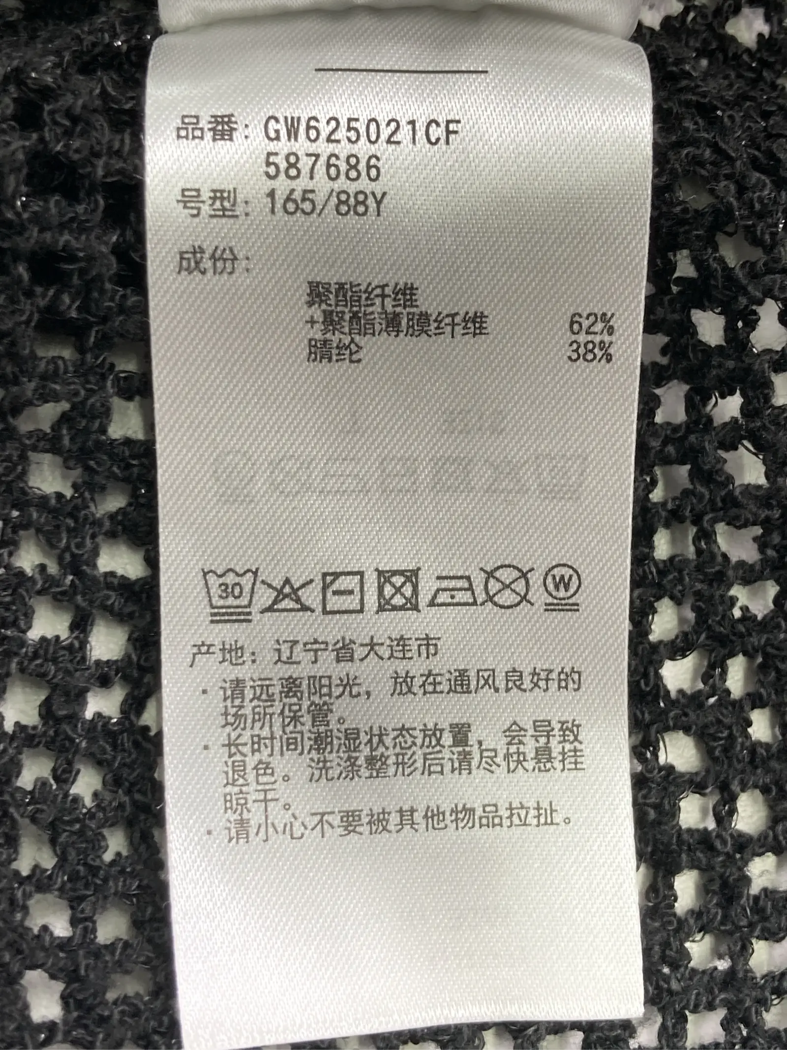 https://r2-worker.digdig.jp/product/fff06dbe-6a68-460b-bfd3-61d9eef78308/ad1b9eba-fe31-44a6-8210-827774f80fc2