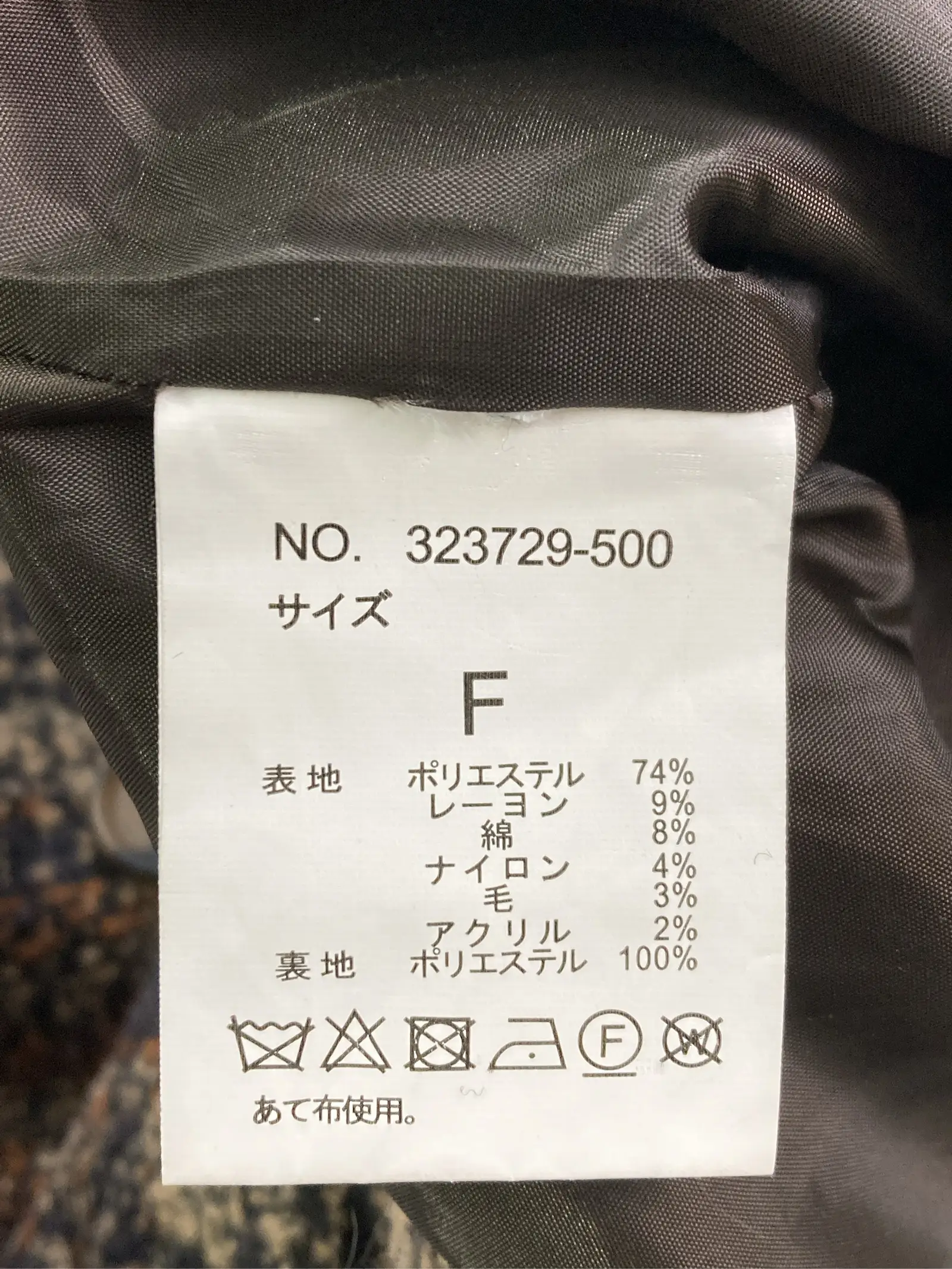 https://r2-worker.digdig.jp/product/fff07d47-e277-4545-a6a9-6ebe847b37f6/0b65046b-1456-4205-bb83-6684d345968f