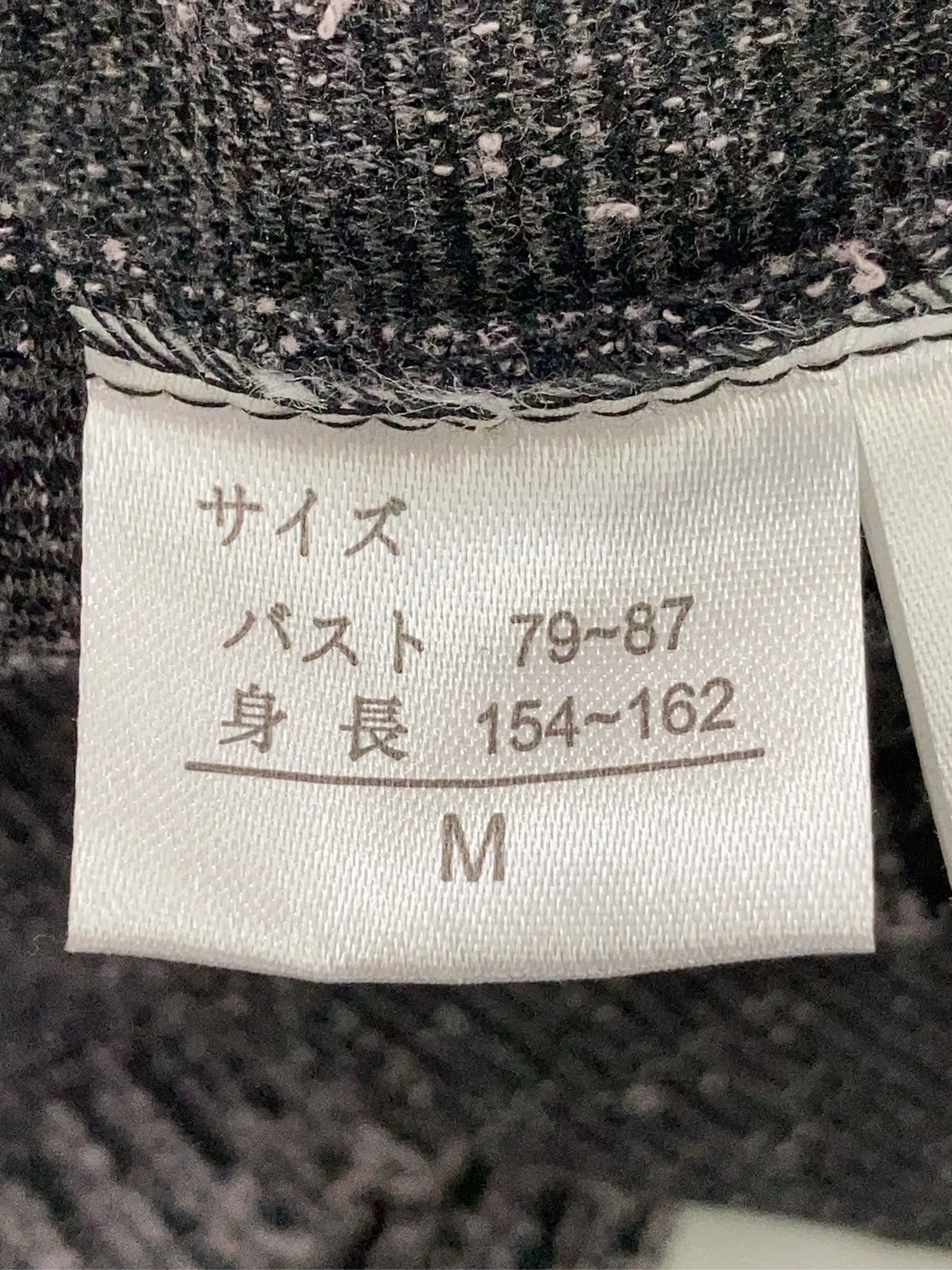 https://r2-worker.digdig.jp/product/fff11a50-5f35-48da-ad78-2d50d575331b/7cbf68c6-820a-4698-9a76-f9d20608db41