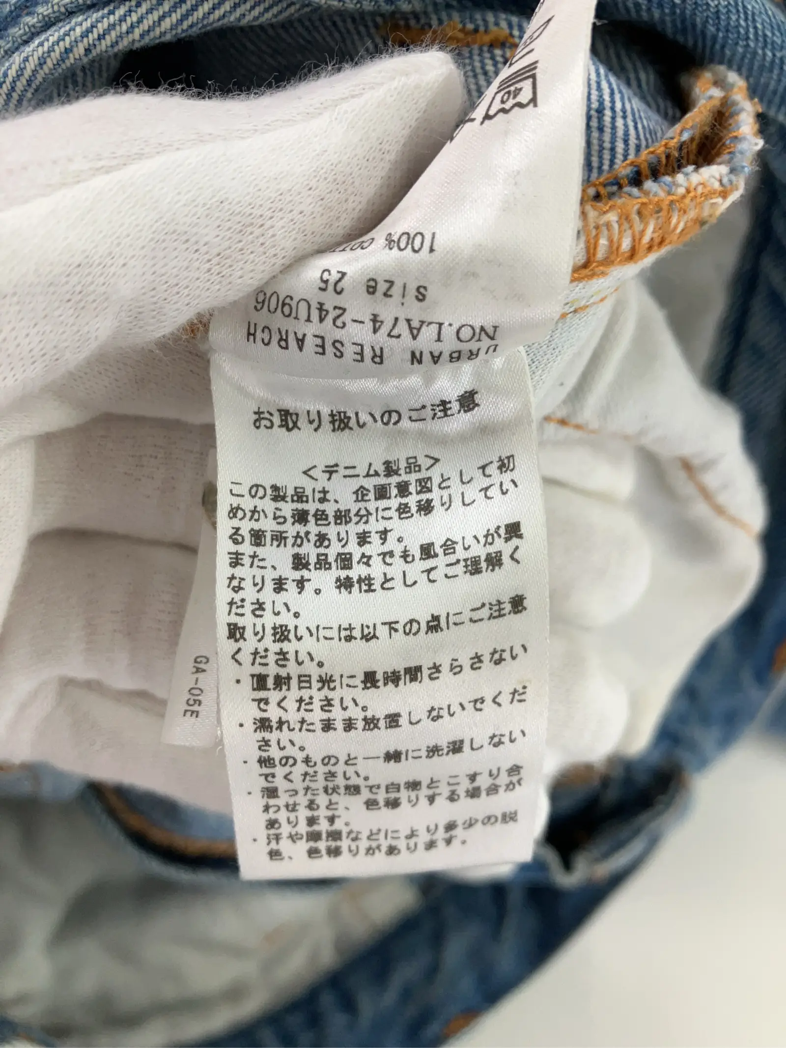 https://r2-worker.digdig.jp/product/fff16f87-2b6c-417f-b464-5830fc841b0b/e2499dcf-9da4-4555-8e5b-82c294679720