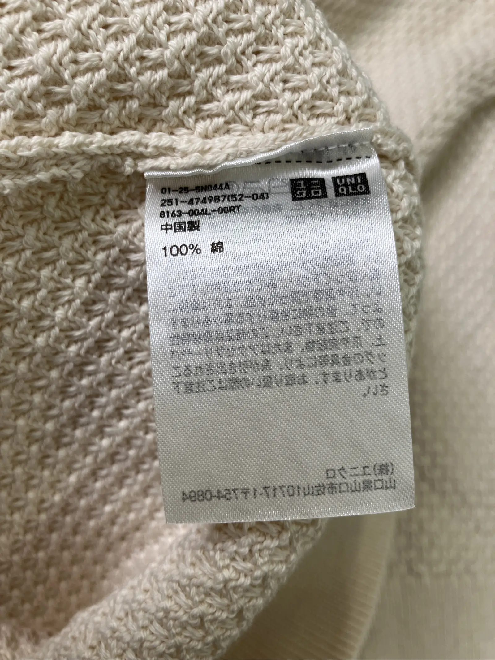 https://r2-worker.digdig.jp/product/fff19a9c-e8a1-4ec5-827b-4e254e3c7622/46cd8824-a7b2-46e6-a256-4ebce87edde1