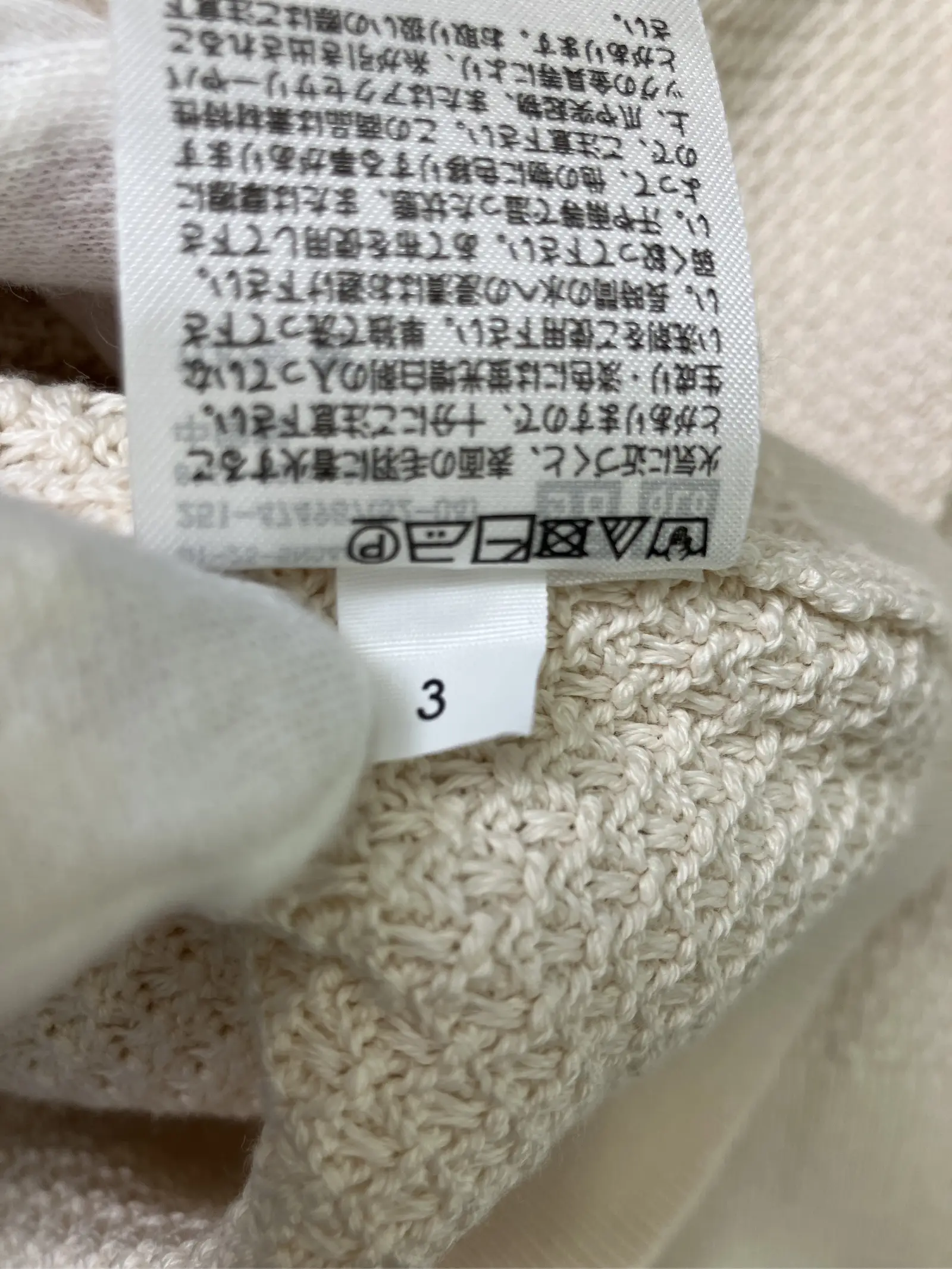https://r2-worker.digdig.jp/product/fff19a9c-e8a1-4ec5-827b-4e254e3c7622/4f0db111-f67d-4dd2-a988-a8ca5fc54b96