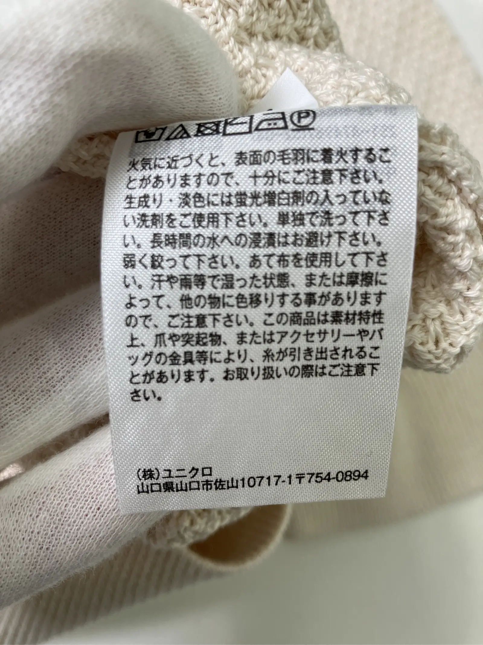 https://r2-worker.digdig.jp/product/fff19a9c-e8a1-4ec5-827b-4e254e3c7622/c140cb63-41c3-479b-af54-5985403e1175