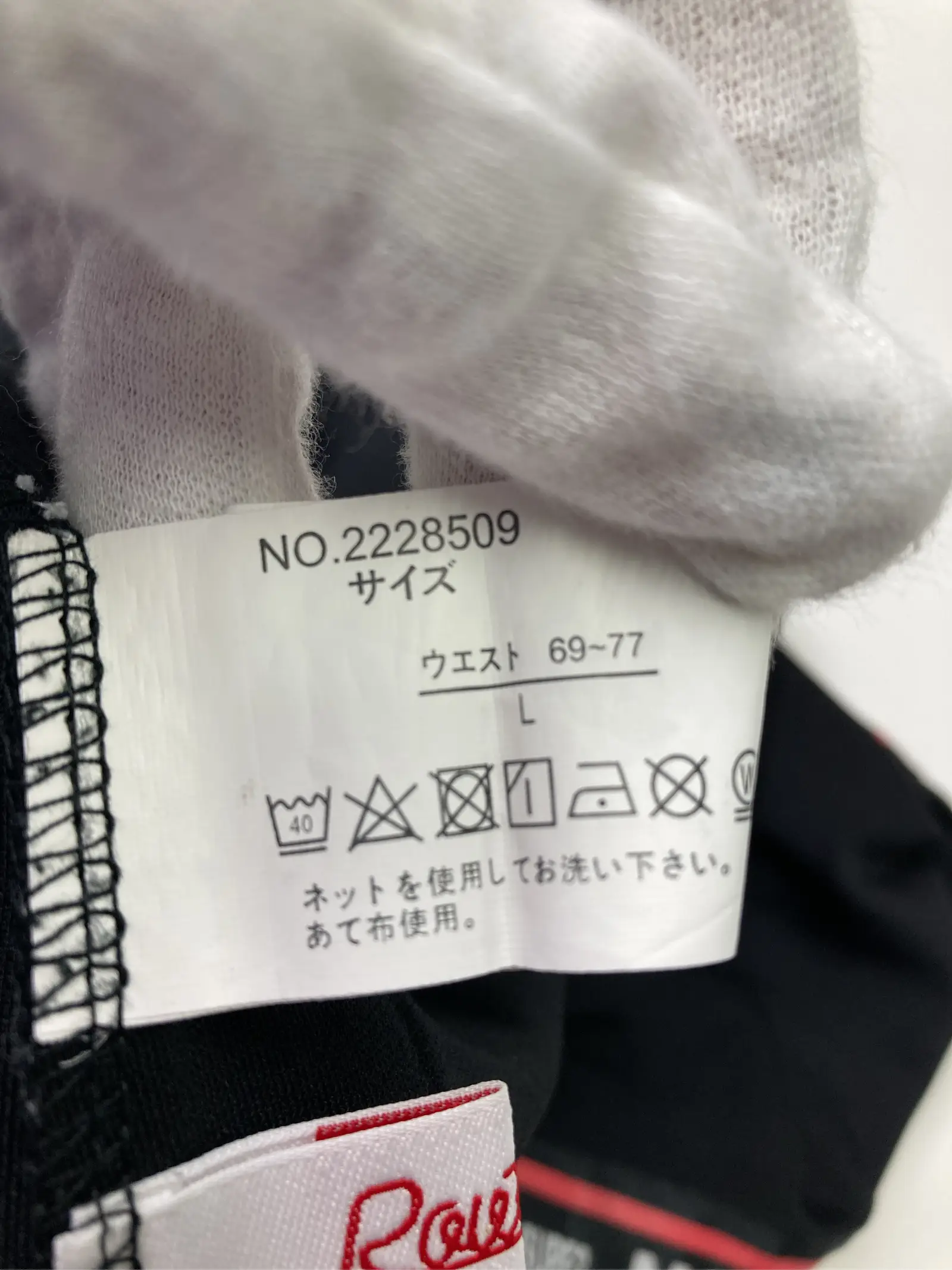 https://r2-worker.digdig.jp/product/fff1d1fa-fb6e-4ab8-9ee2-5ec2e2ec221d/0b8378b2-6ed0-4833-a666-305a5ab7dcac