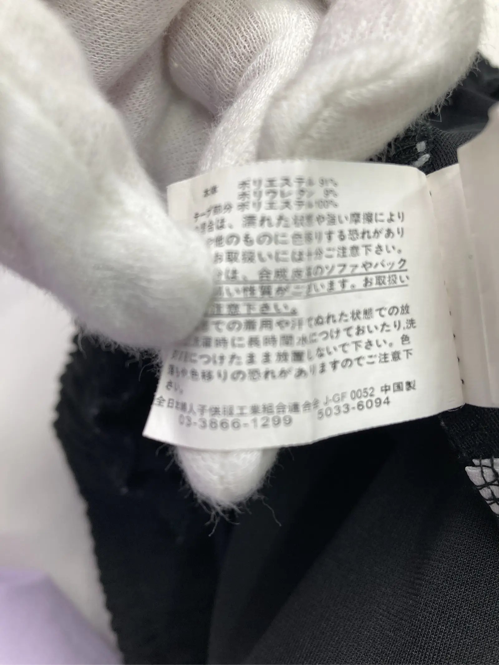 https://r2-worker.digdig.jp/product/fff1d1fa-fb6e-4ab8-9ee2-5ec2e2ec221d/10d6d0d2-76dd-4cc8-9c6a-c8635f269ab3