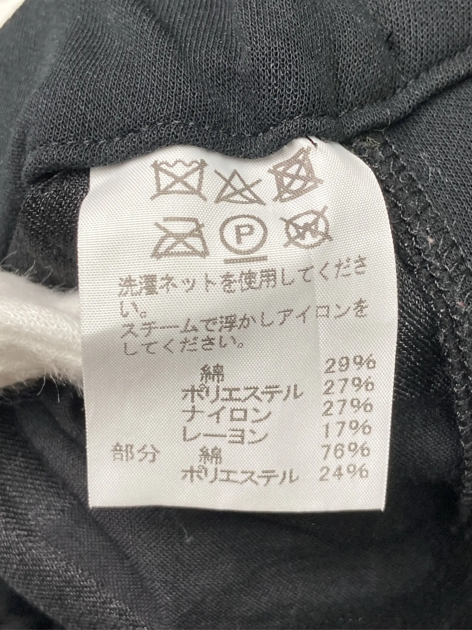 https://r2-worker.digdig.jp/product/fff211ed-024f-4c58-b99a-19b8feab5555/c10dfa93-e2f7-483f-9e63-8e7b8e290d67