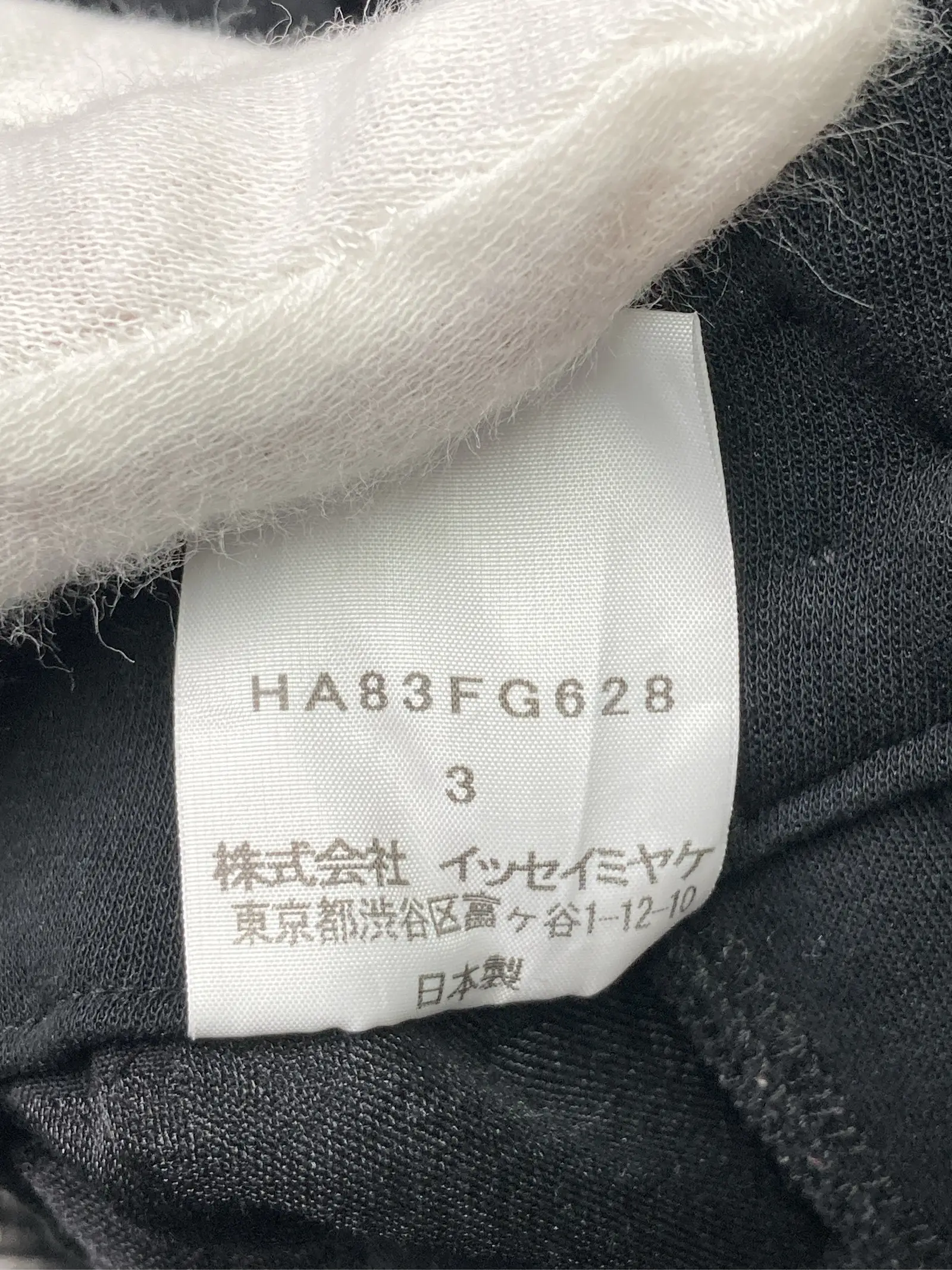 https://r2-worker.digdig.jp/product/fff211ed-024f-4c58-b99a-19b8feab5555/c59ab55c-ac1b-4938-ac65-2fbeb6d501ee