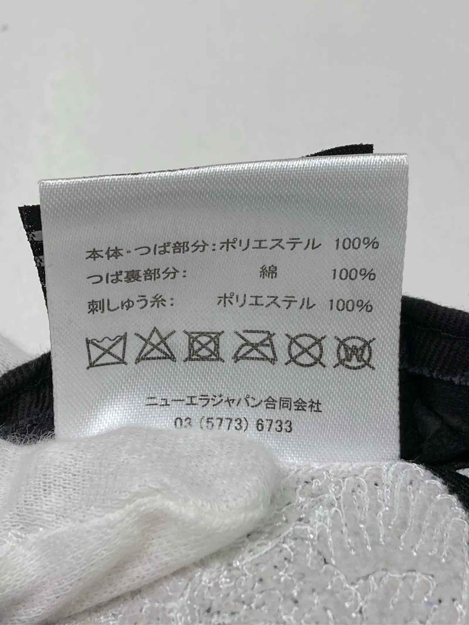 https://r2-worker.digdig.jp/product/fff35c5f-5247-415a-93ba-7f5aea4291c3/a65616b3-79db-4c64-a828-9ce47eea21f3