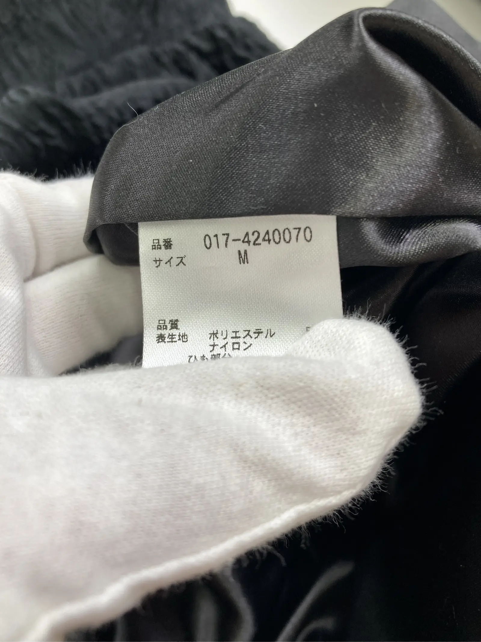 https://r2-worker.digdig.jp/product/fff36b55-0d91-427e-84ac-8f32bf5e1870/007e567a-10eb-40ce-b02a-28d549078fd5