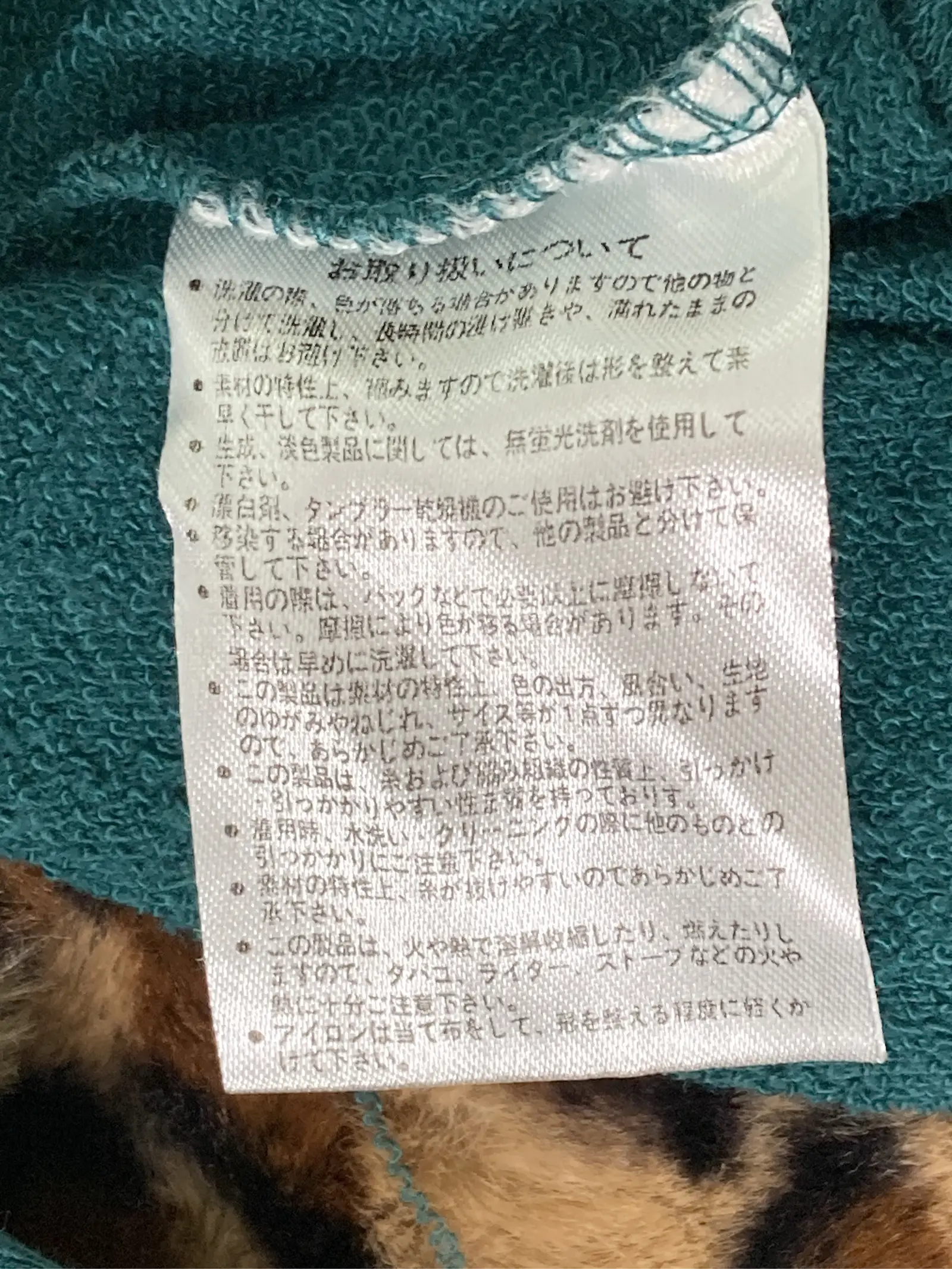 https://r2-worker.digdig.jp/product/fff50dfe-4f29-41b4-b16f-5beef689e713/014a0e13-10c9-4216-8594-4fee17ebd239