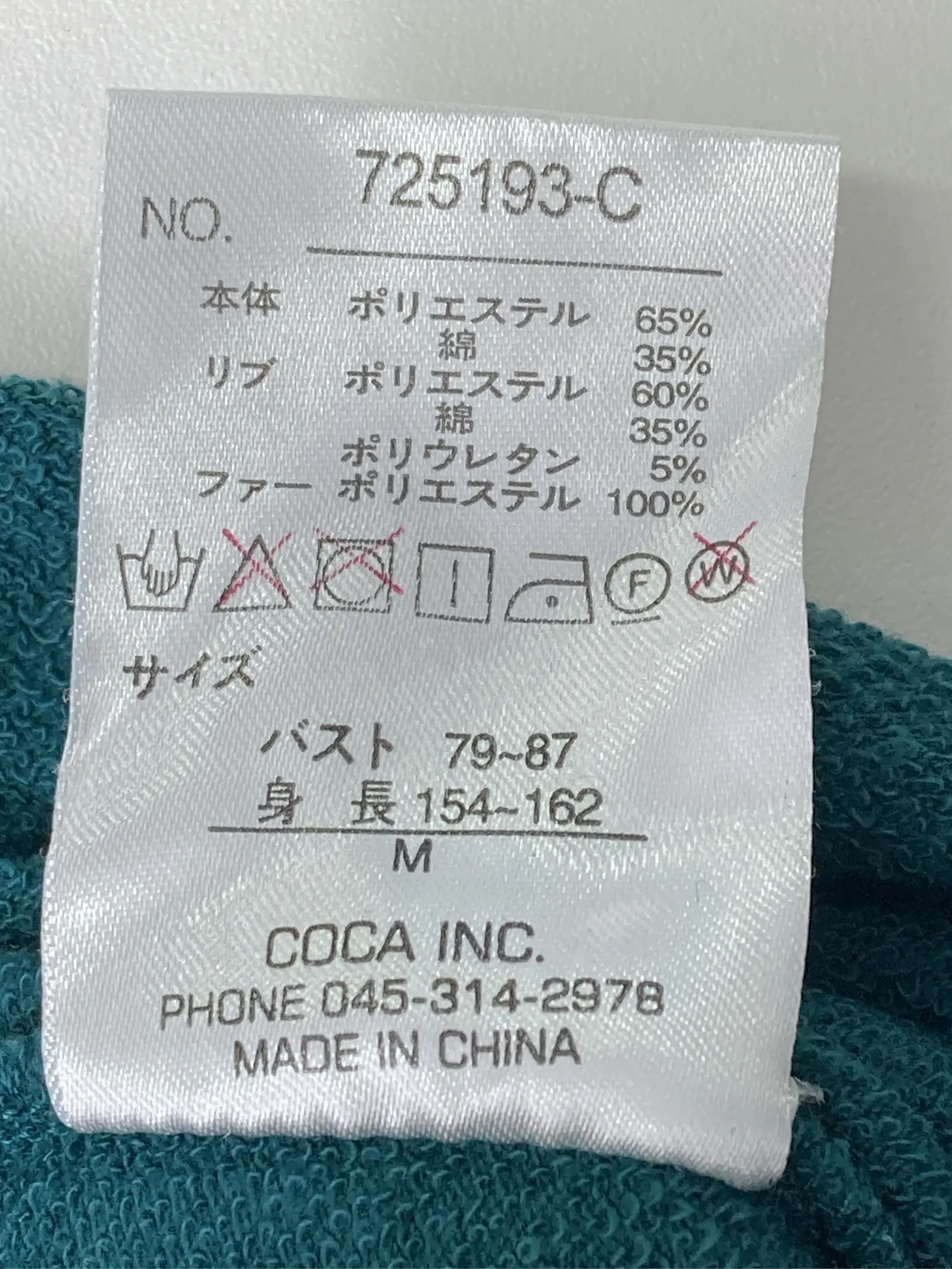 https://r2-worker.digdig.jp/product/fff50dfe-4f29-41b4-b16f-5beef689e713/ad0fe444-e06b-442f-967b-b35417c737f7