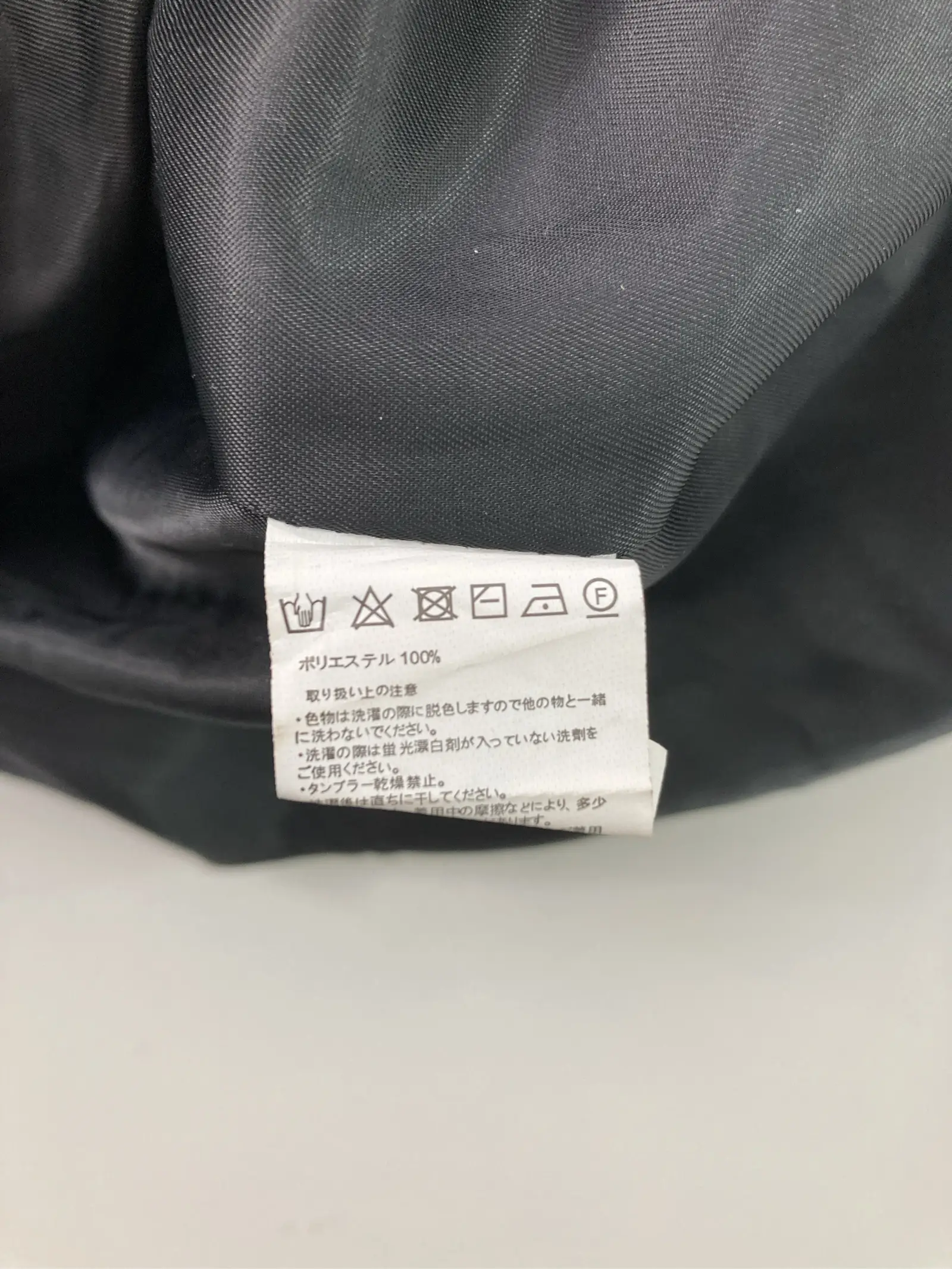 https://r2-worker.digdig.jp/product/fff55923-2598-4e28-aa4a-aa6f6433db59/990895ca-10a1-41cd-beb2-bddc83ea592d