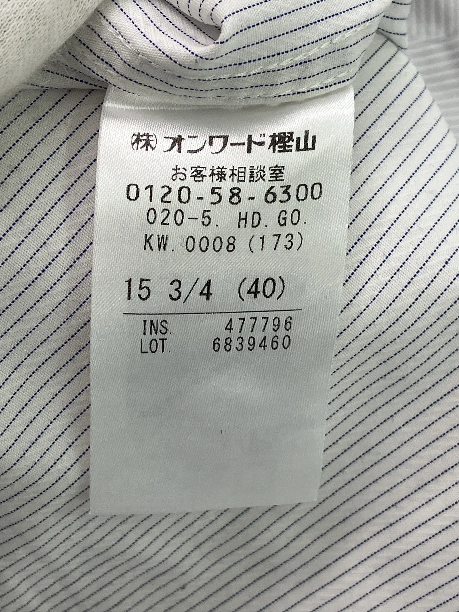 https://r2-worker.digdig.jp/product/fff582b3-f7c4-4544-a5af-165698319878/7768a9bb-875b-40d8-aabe-7a8a2b7805a1