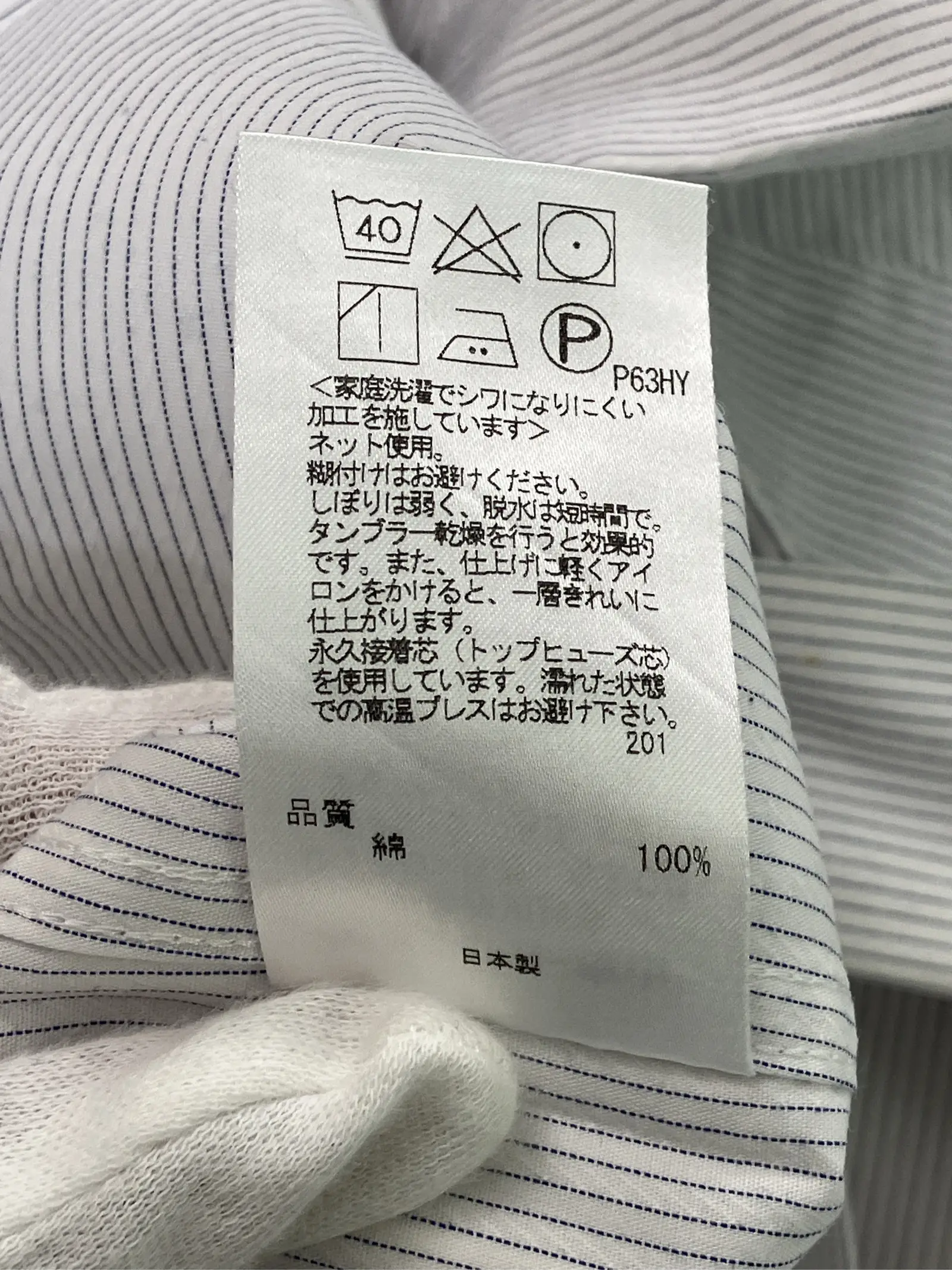 https://r2-worker.digdig.jp/product/fff582b3-f7c4-4544-a5af-165698319878/9b1a1b27-176e-4cc2-939b-7d55fbad2fc2