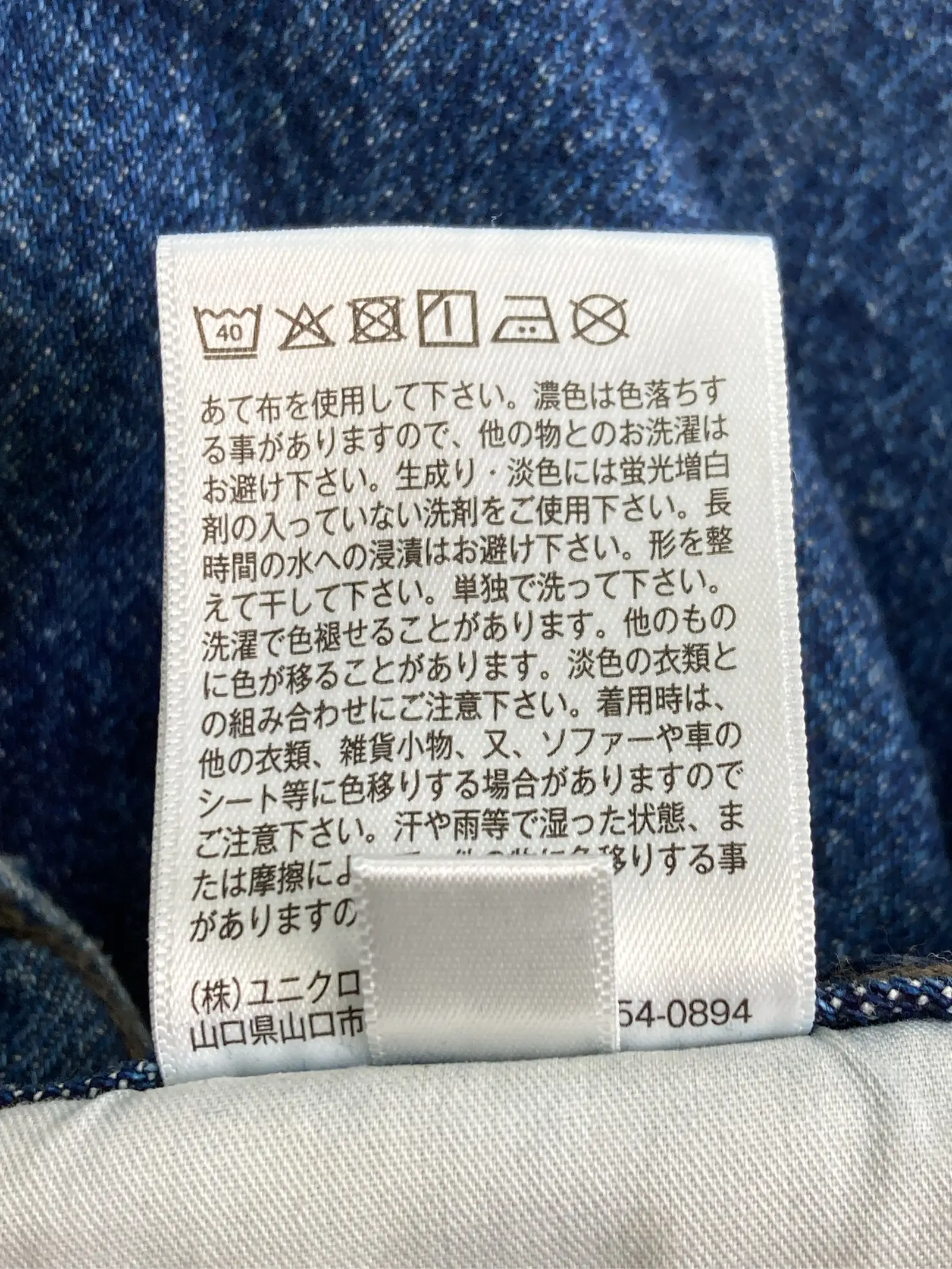 https://r2-worker.digdig.jp/product/fff7ce8f-a9ac-4820-a1ec-55cb444e16d7/fa8ec5ec-e3c1-4841-8e3f-9011f2611dbe