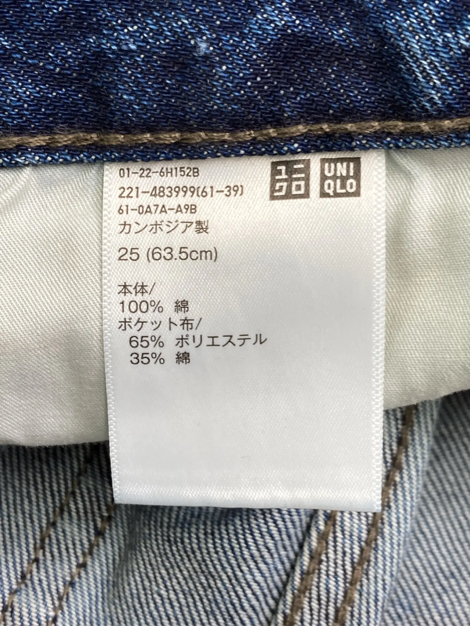 https://r2-worker.digdig.jp/product/fff7ce8f-a9ac-4820-a1ec-55cb444e16d7/fcf7e6eb-a722-4636-aeef-d2e356d709dd
