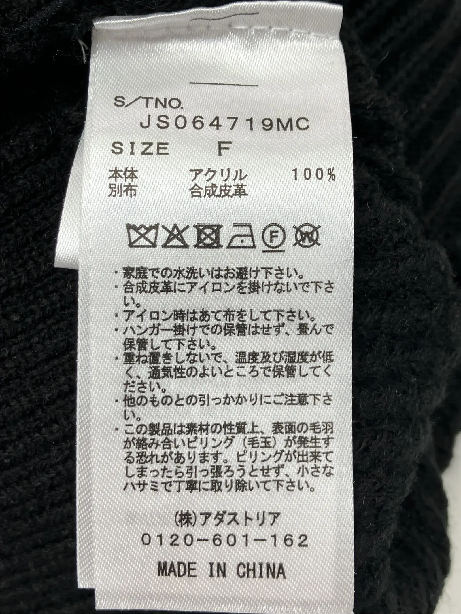https://r2-worker.digdig.jp/product/fff82fdf-af5c-47c8-bd24-cc2b6d793248/25bed449-3524-48f0-bb44-1e063ca05a03