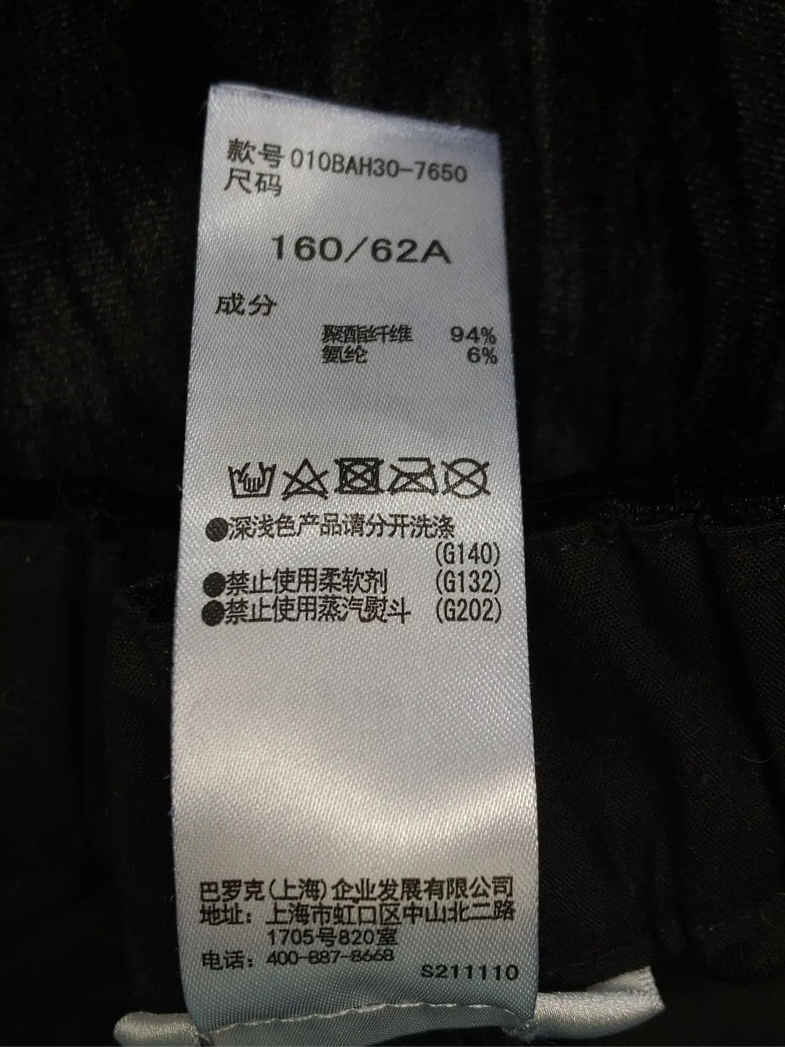 https://r2-worker.digdig.jp/product/fff841c2-aa4a-46d9-b227-5f6565569bf0/3209678d-d21b-4470-8083-907a67485dac