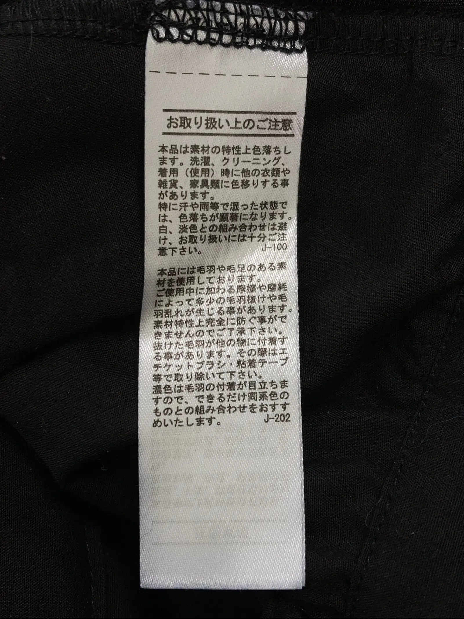 https://r2-worker.digdig.jp/product/fff841c2-aa4a-46d9-b227-5f6565569bf0/499817d7-1e80-49e6-b12e-51a4cc0c2a81