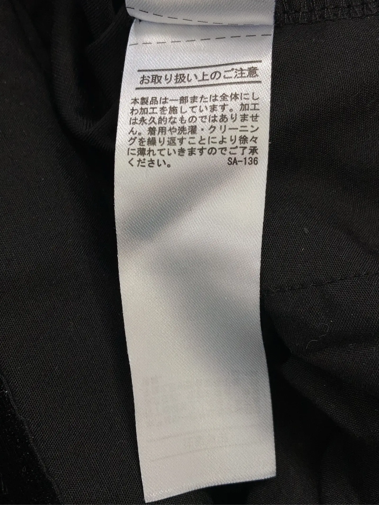 https://r2-worker.digdig.jp/product/fff841c2-aa4a-46d9-b227-5f6565569bf0/5365b89d-f7a5-4a50-ab63-5466f94cb214