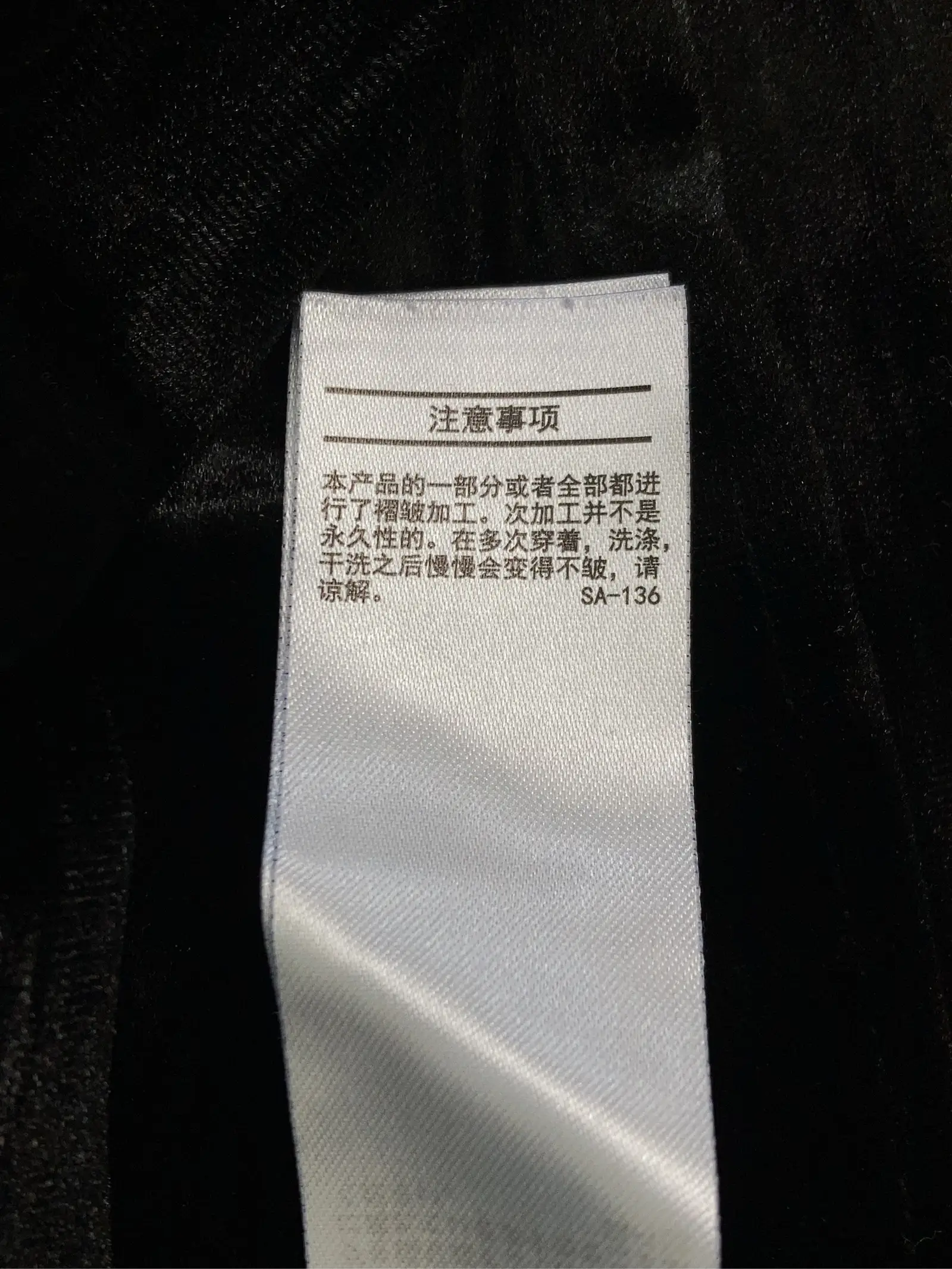 https://r2-worker.digdig.jp/product/fff841c2-aa4a-46d9-b227-5f6565569bf0/e86d5e2c-3323-4280-bcf4-ac6f28b0121b