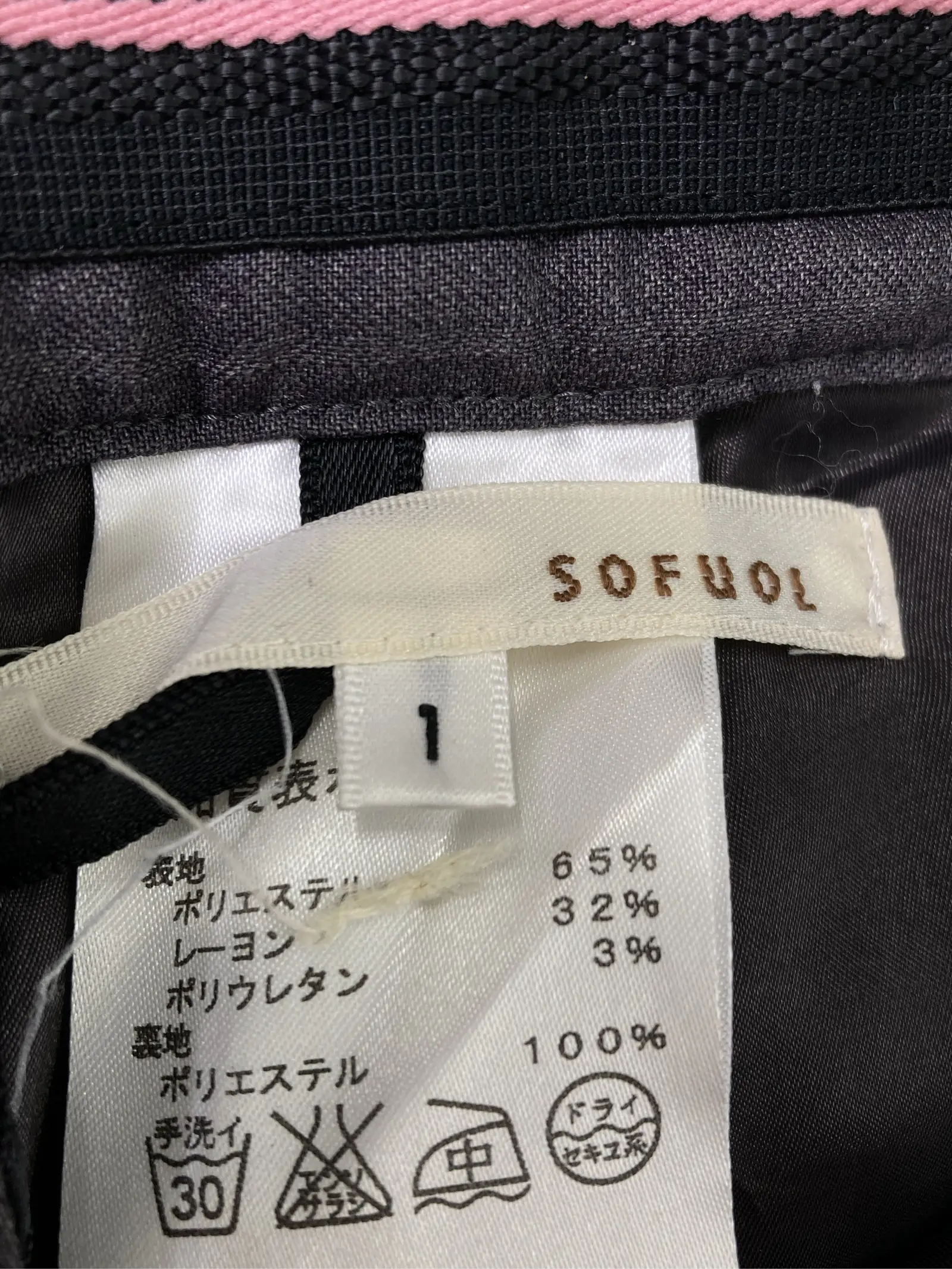 https://r2-worker.digdig.jp/product/fffab4f6-792e-4a9e-abce-a809fd45e6ba/19146d04-fa3b-4921-aa2e-271519df7cc9