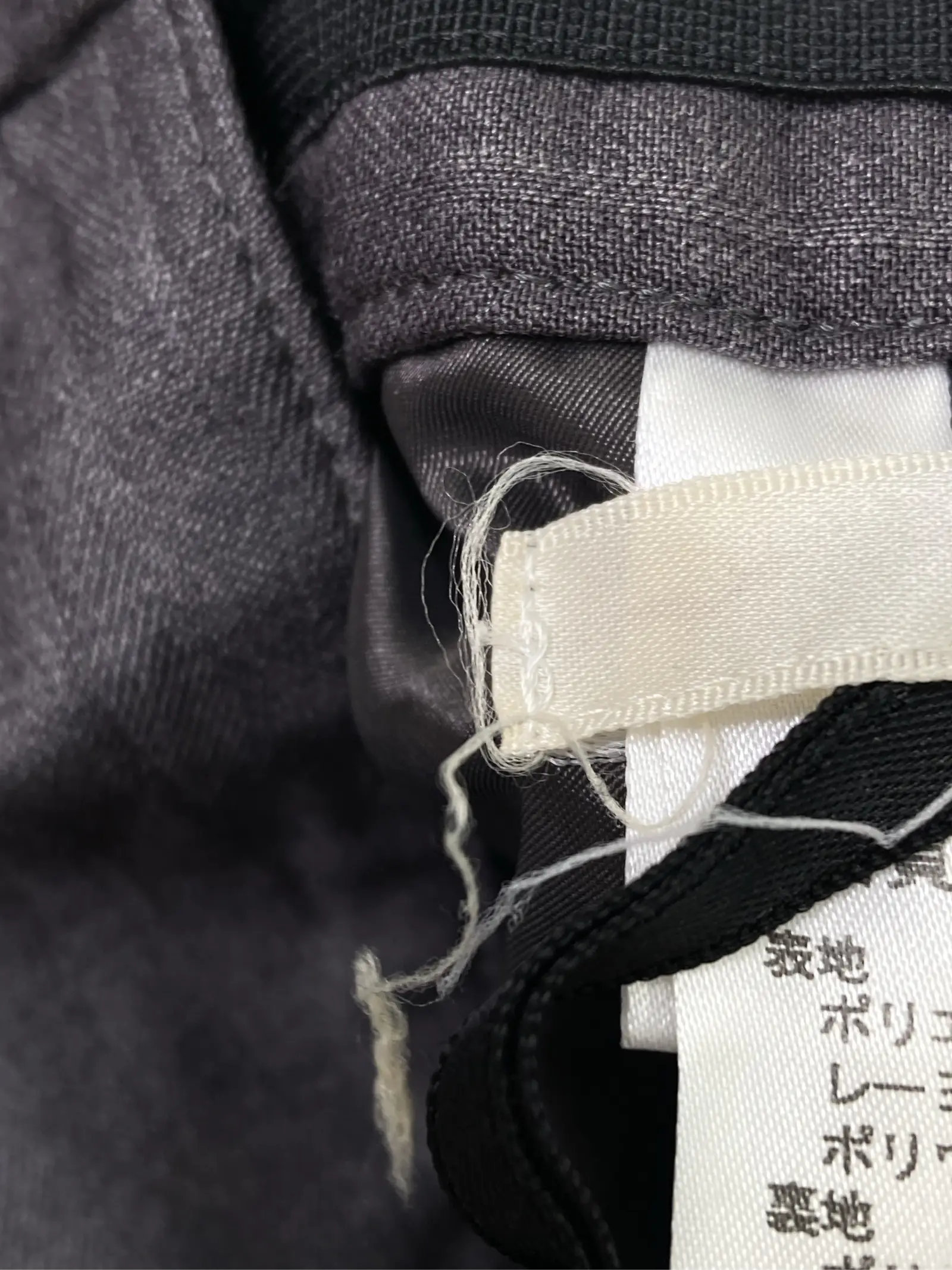 https://r2-worker.digdig.jp/product/fffab4f6-792e-4a9e-abce-a809fd45e6ba/86b05496-7ffd-4805-8078-d2415a9503ec