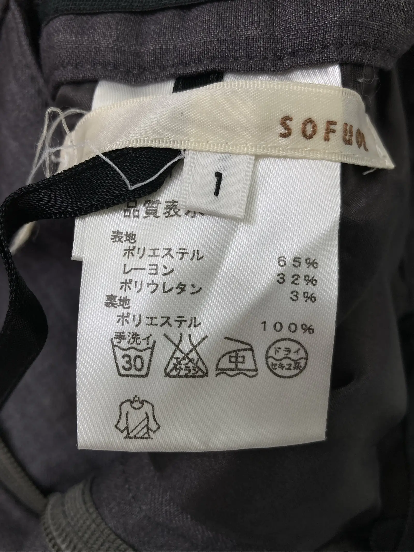 https://r2-worker.digdig.jp/product/fffab4f6-792e-4a9e-abce-a809fd45e6ba/8e275cbc-1d7d-469c-a5e6-d12a3e51a8e8