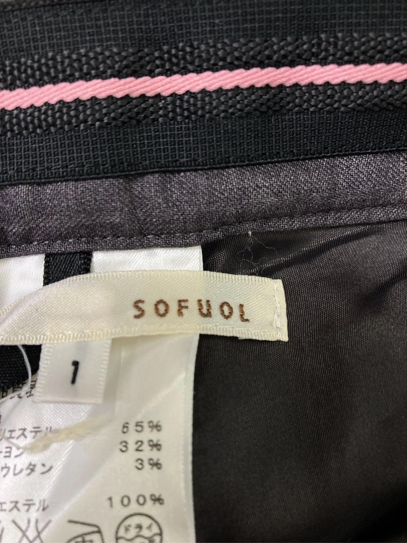 https://r2-worker.digdig.jp/product/fffab4f6-792e-4a9e-abce-a809fd45e6ba/e9a04be0-e21f-4558-86b7-a2cd912d8190